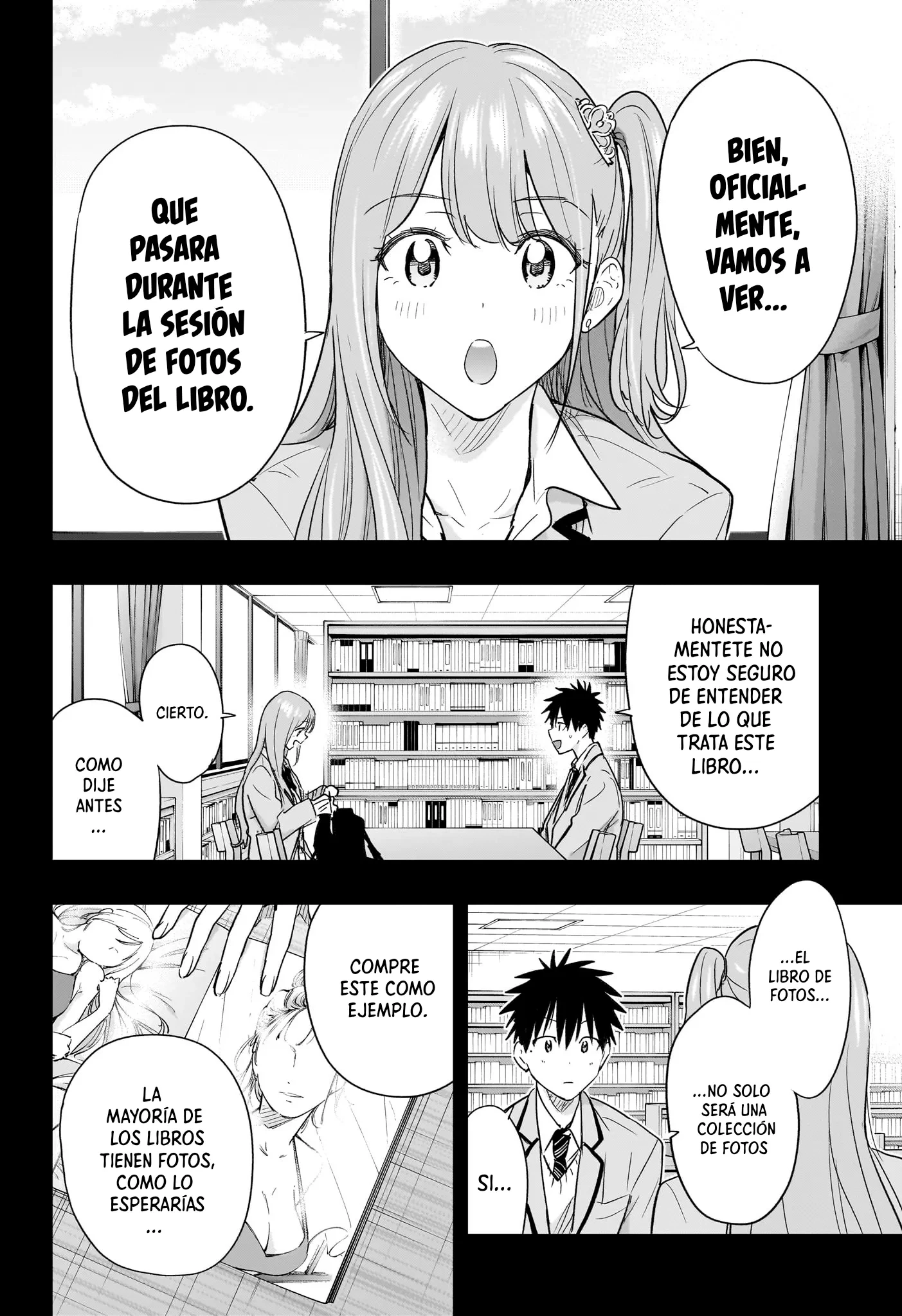 Read Hima-Ten Es Manga Online