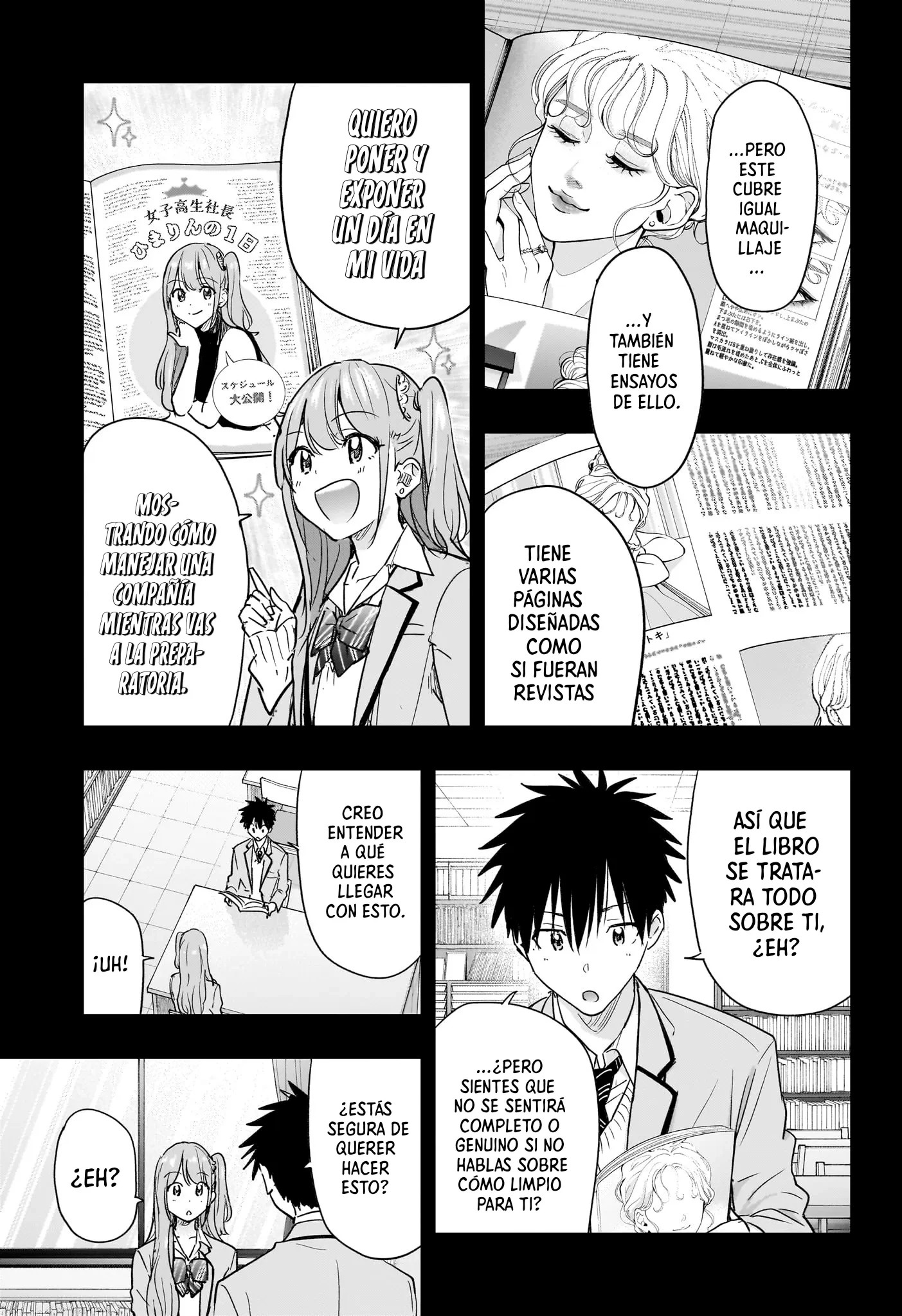 Read Hima-Ten Es Manga Online