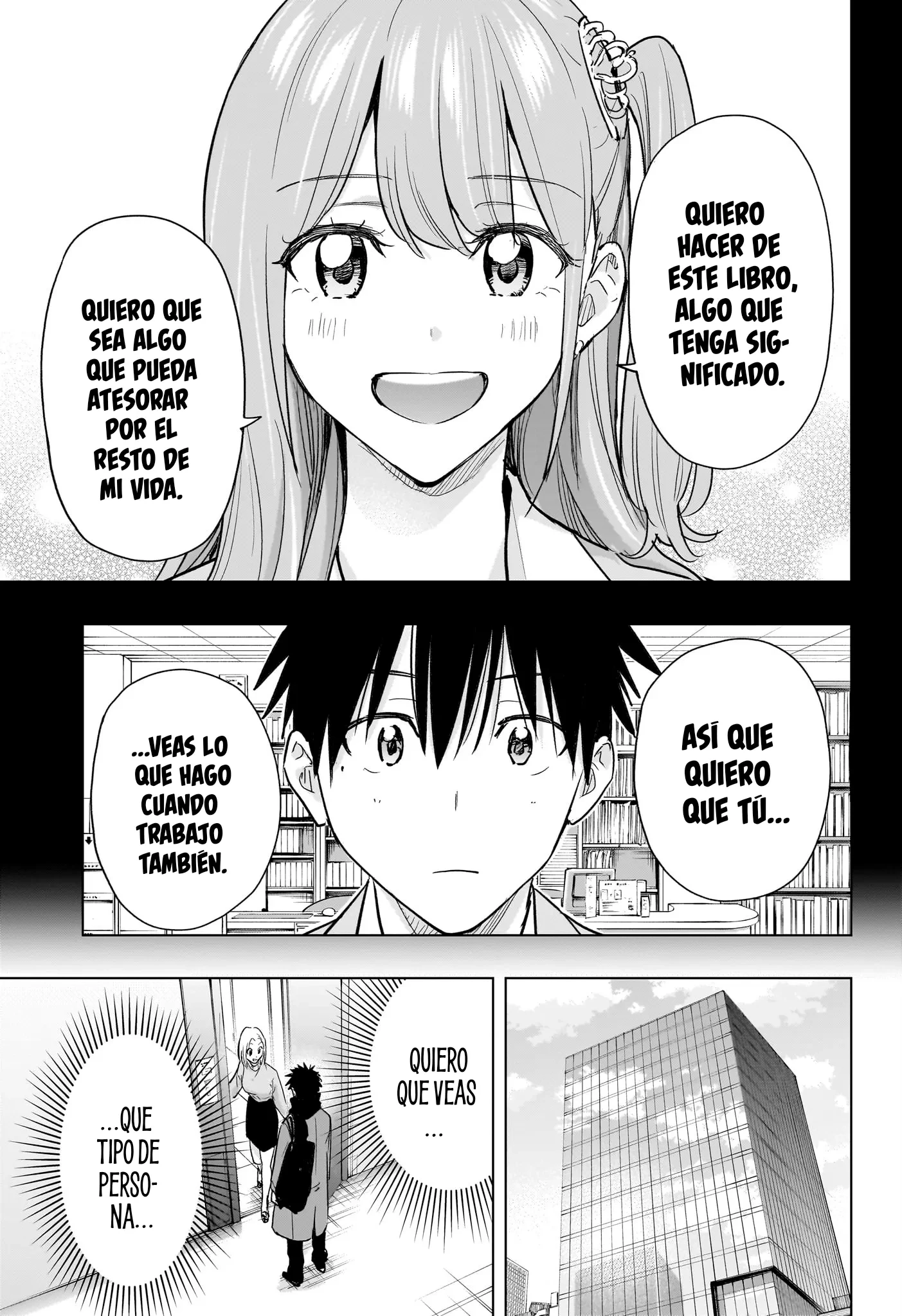Read Hima-Ten Es Manga Online