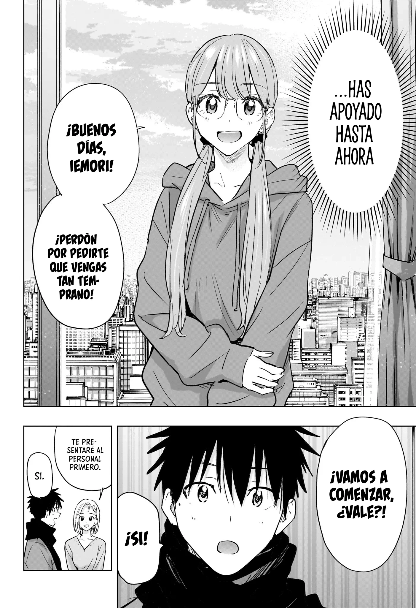 Read Hima-Ten Es Manga Online
