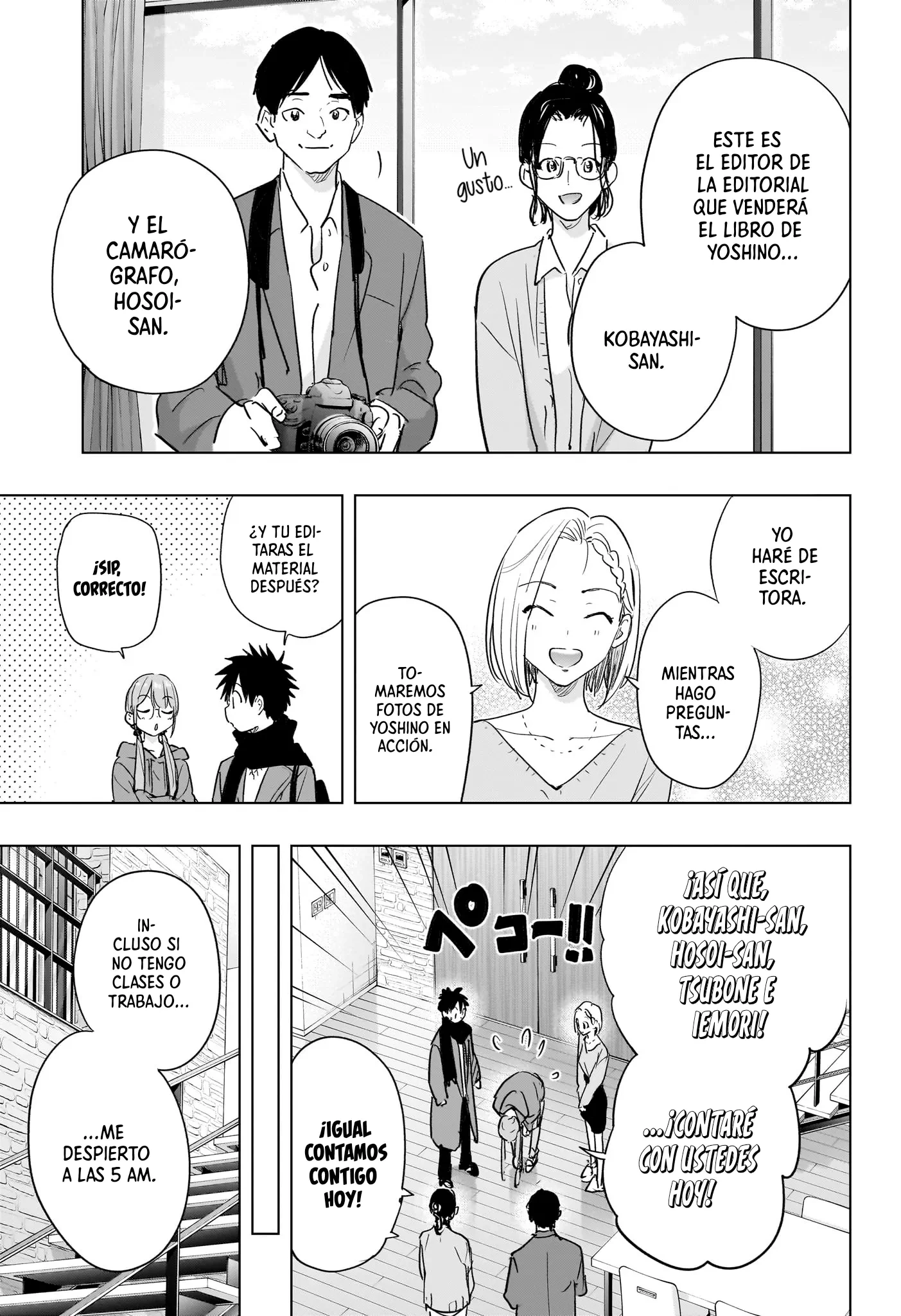Read Hima-Ten Es Manga Online