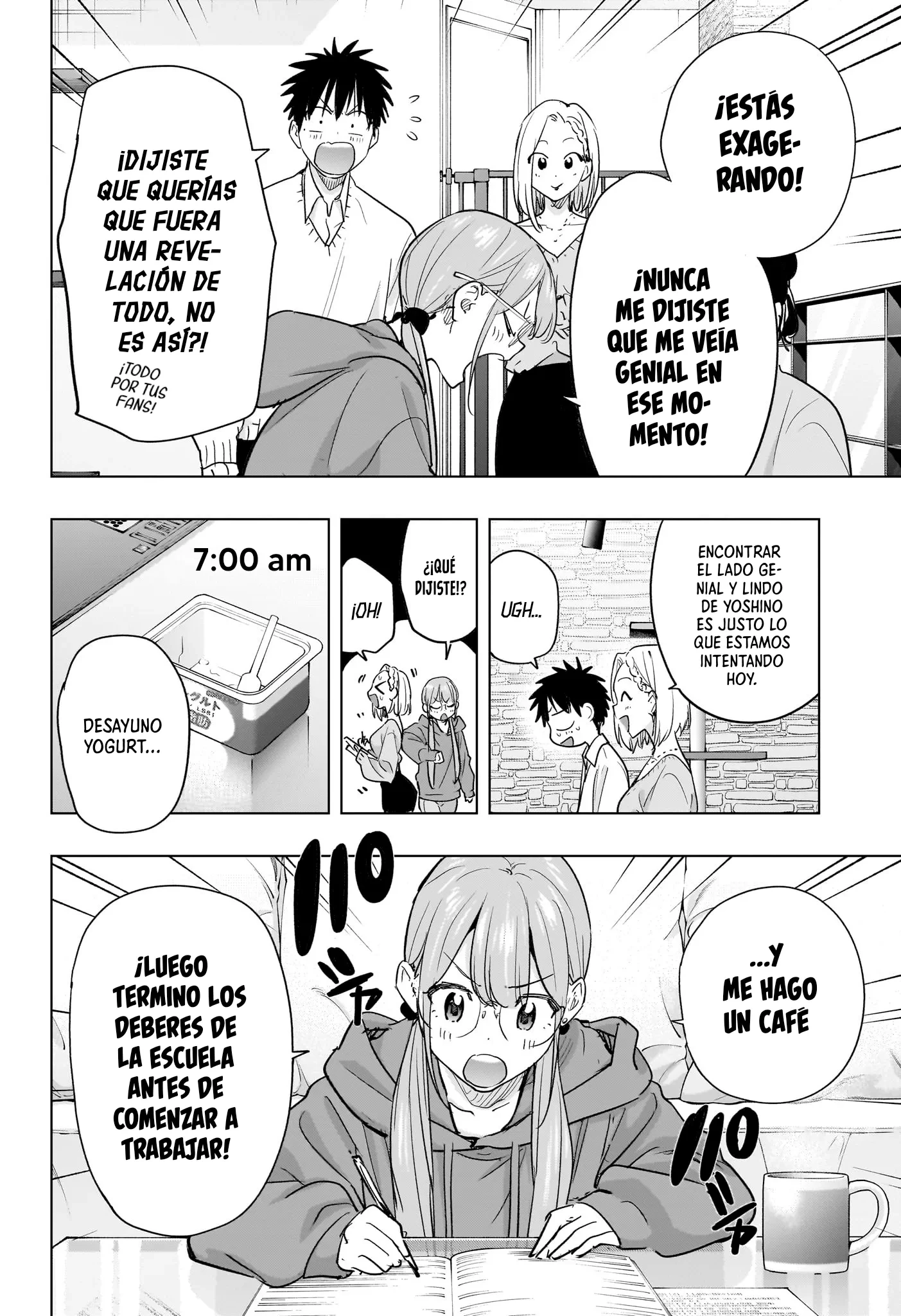 Read Hima-Ten Es Manga Online