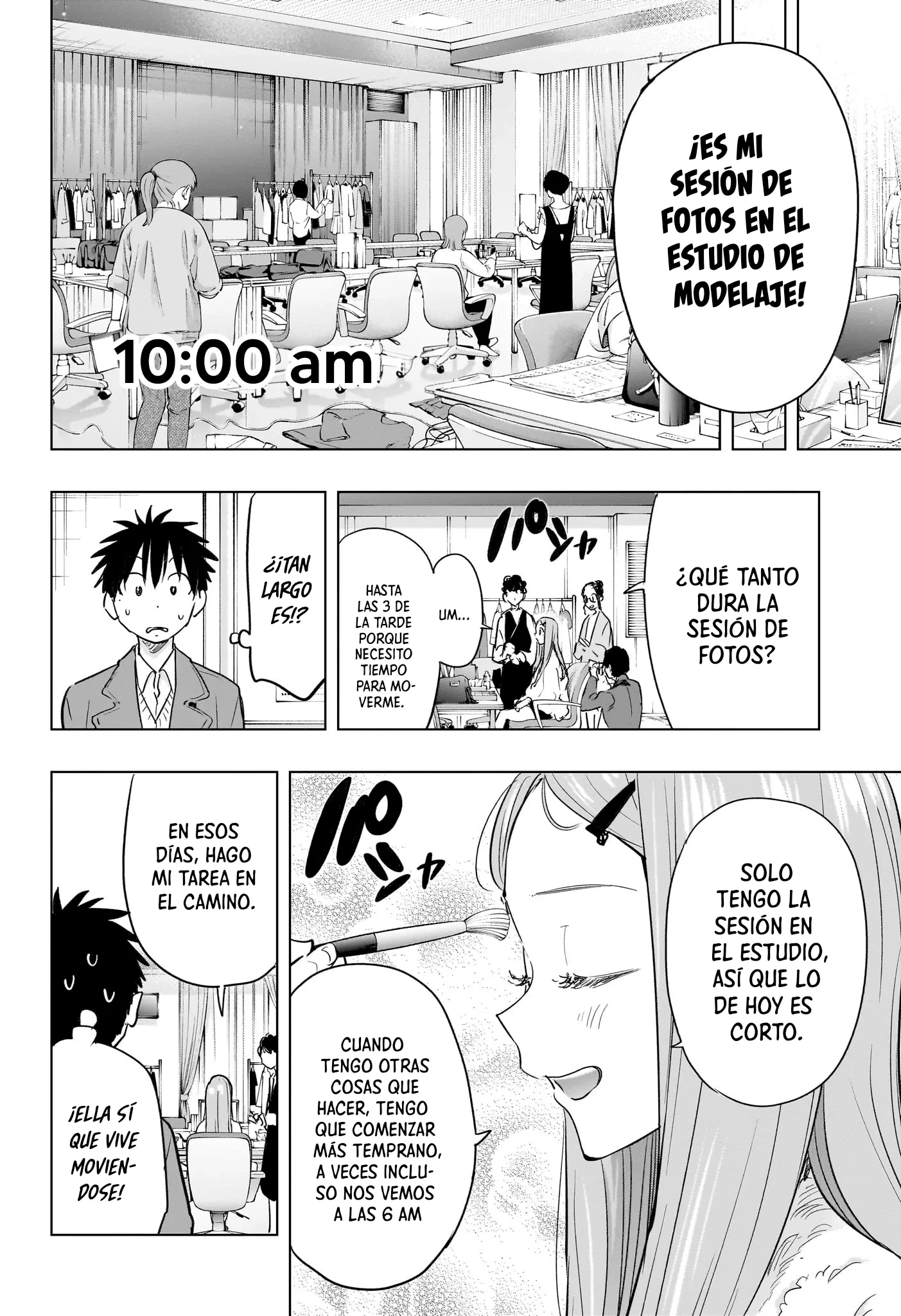 Read Hima-Ten Es Manga Online