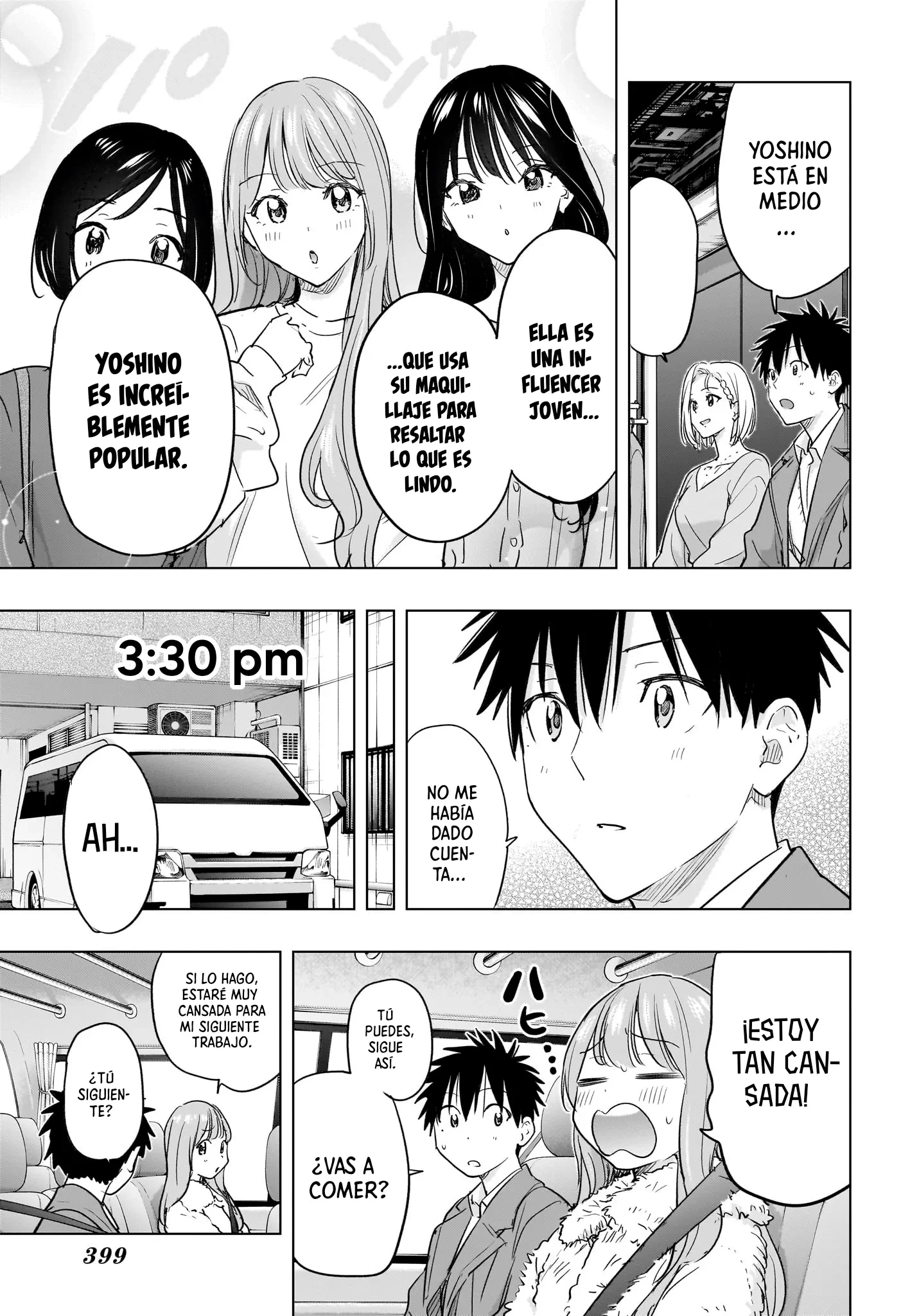 Read Hima-Ten Es Manga Online