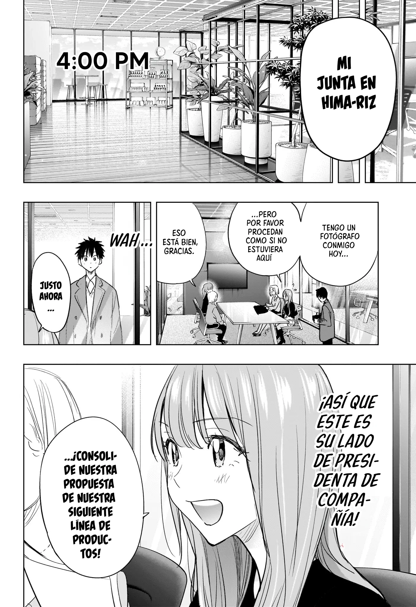Read Hima-Ten Es Manga Online