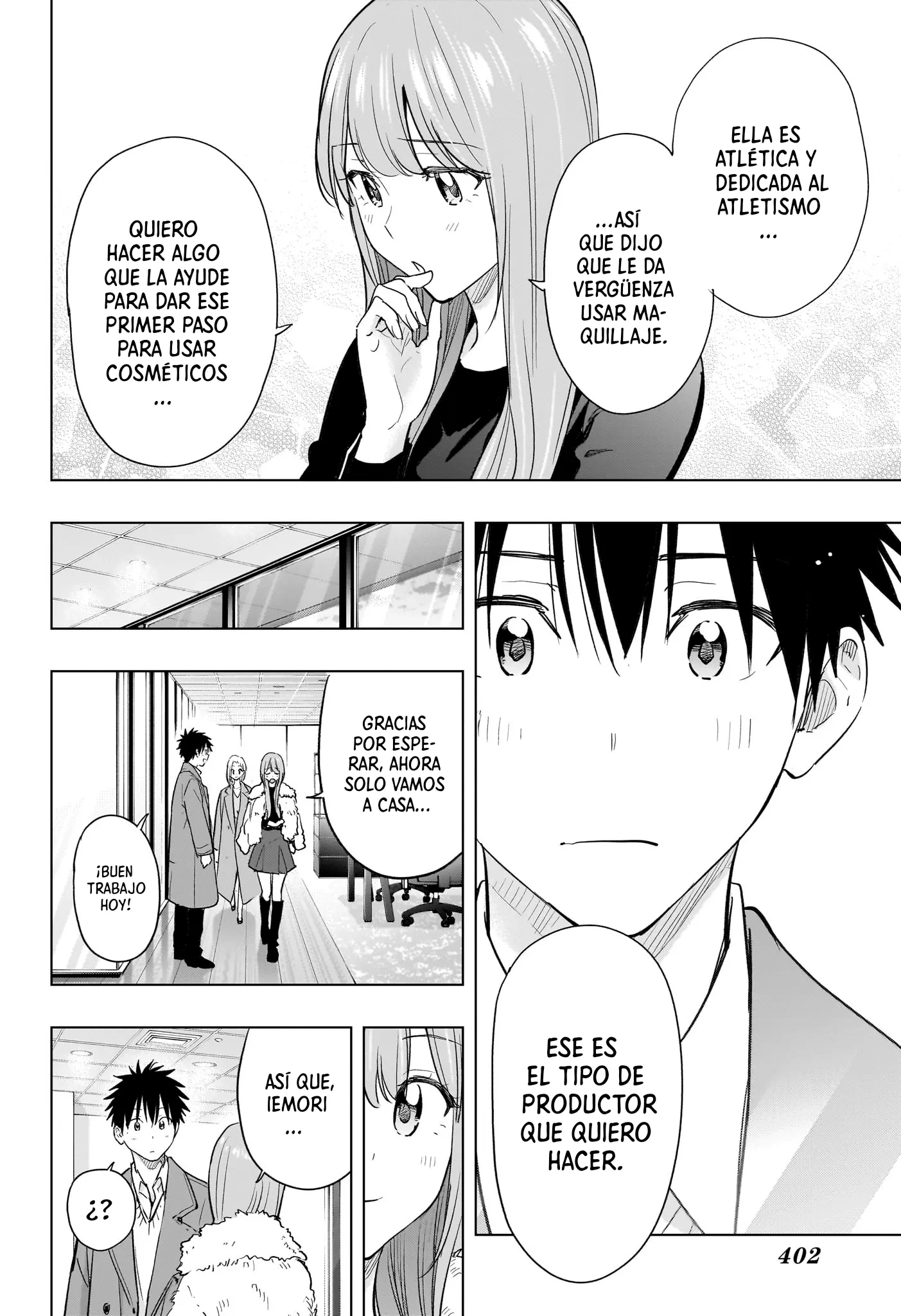 Read Hima-Ten Es Manga Online
