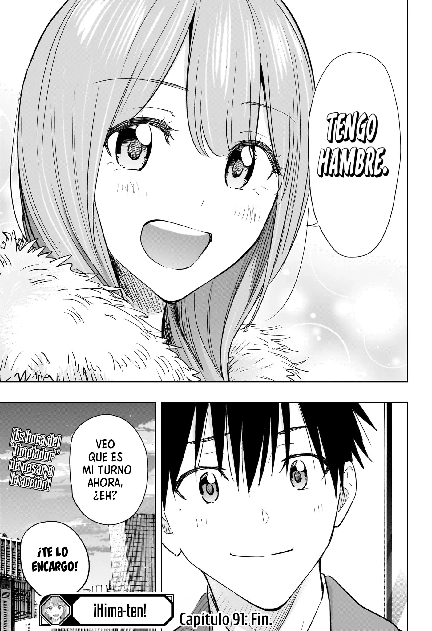 Read Hima-Ten Es Manga Online
