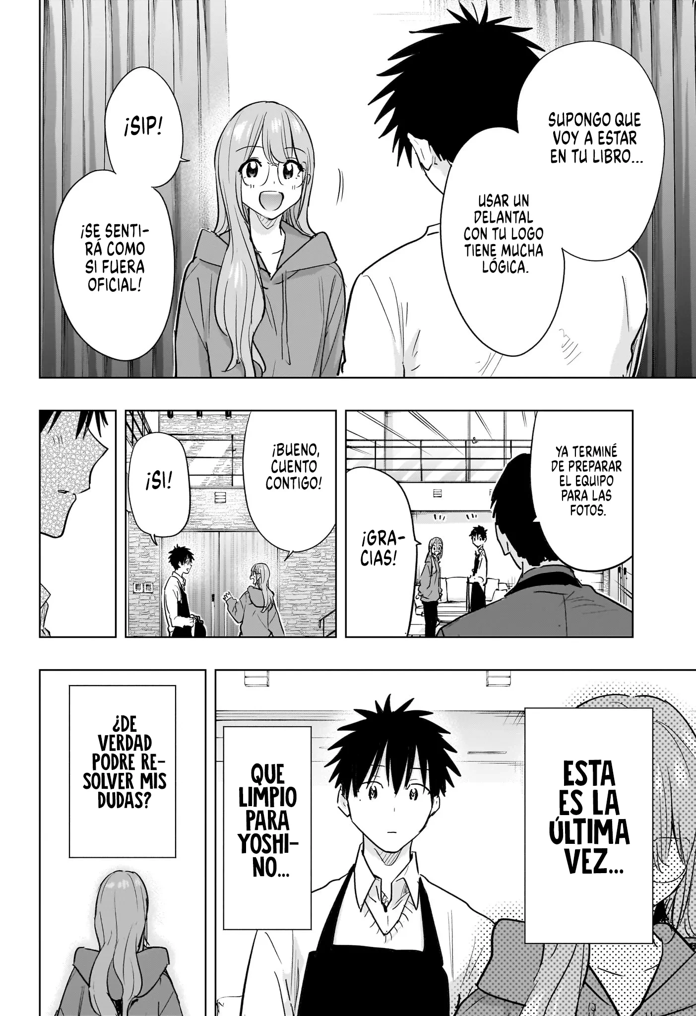 Read Hima-Ten Es Manga Online