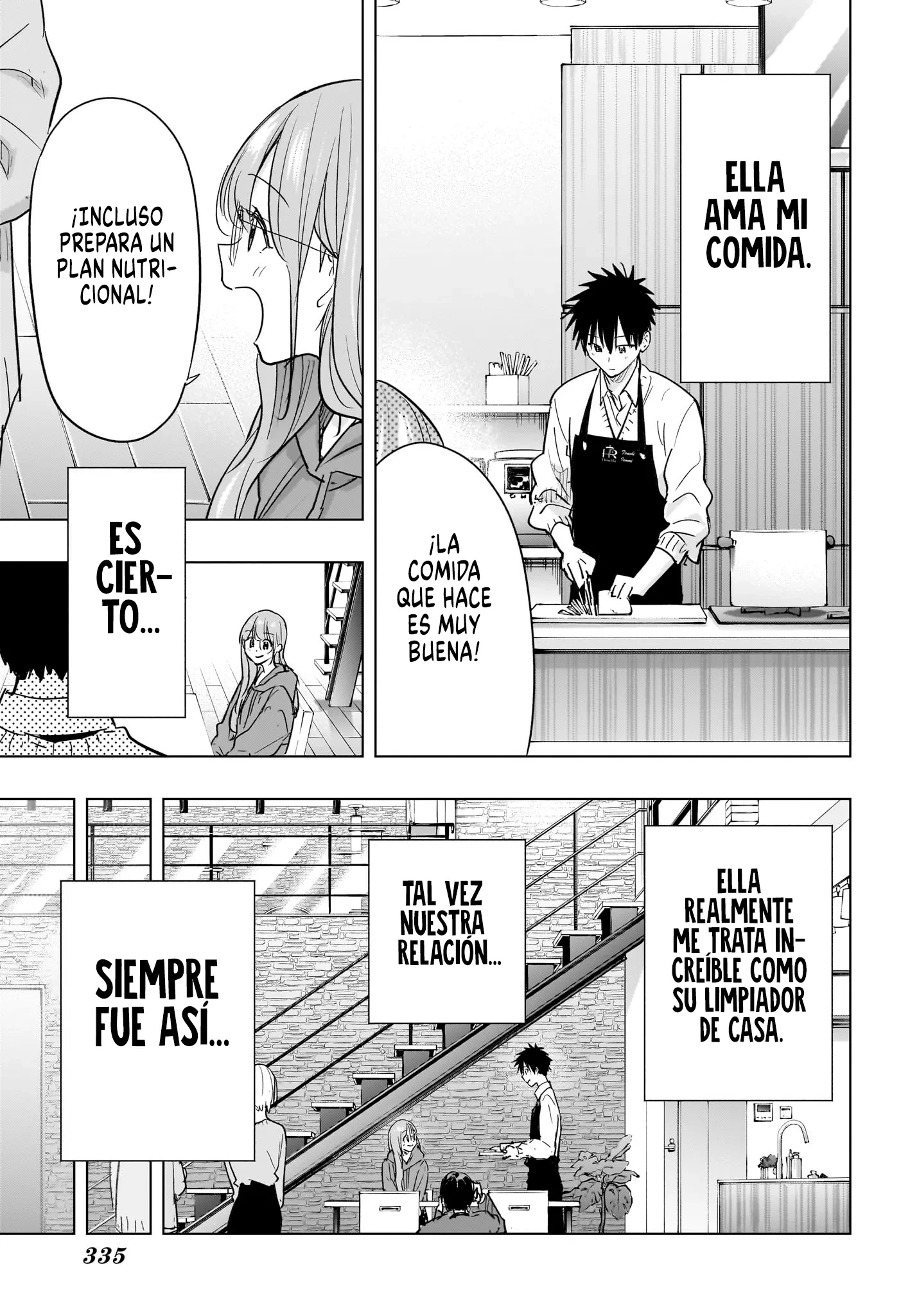 Read Hima-Ten Es Manga Online