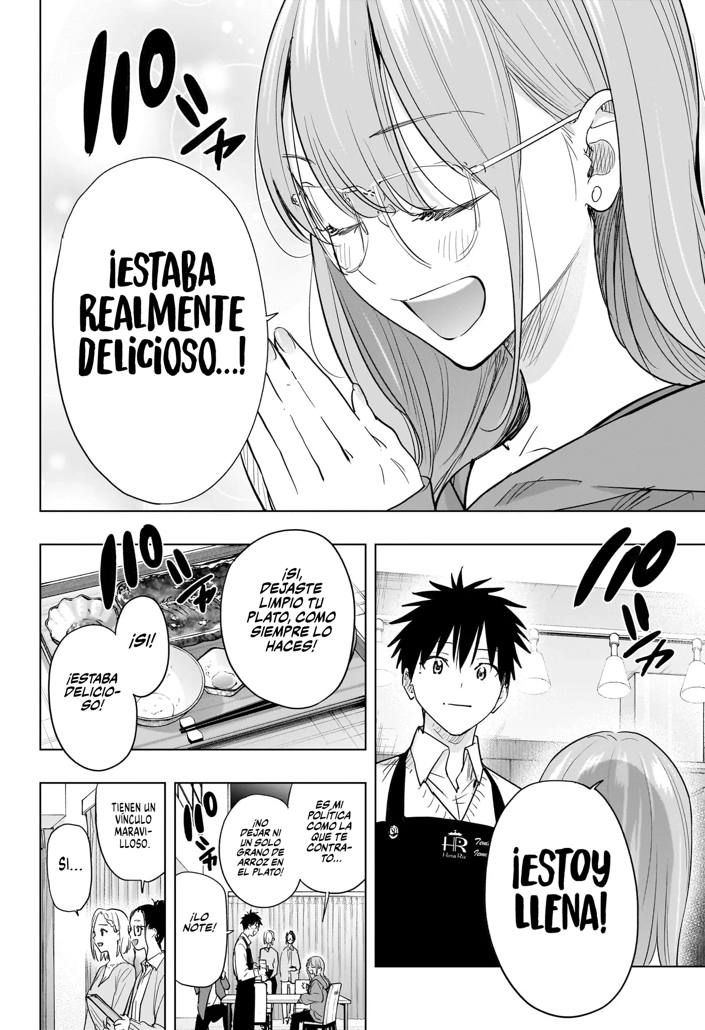 Read Hima-Ten Es Manga Online
