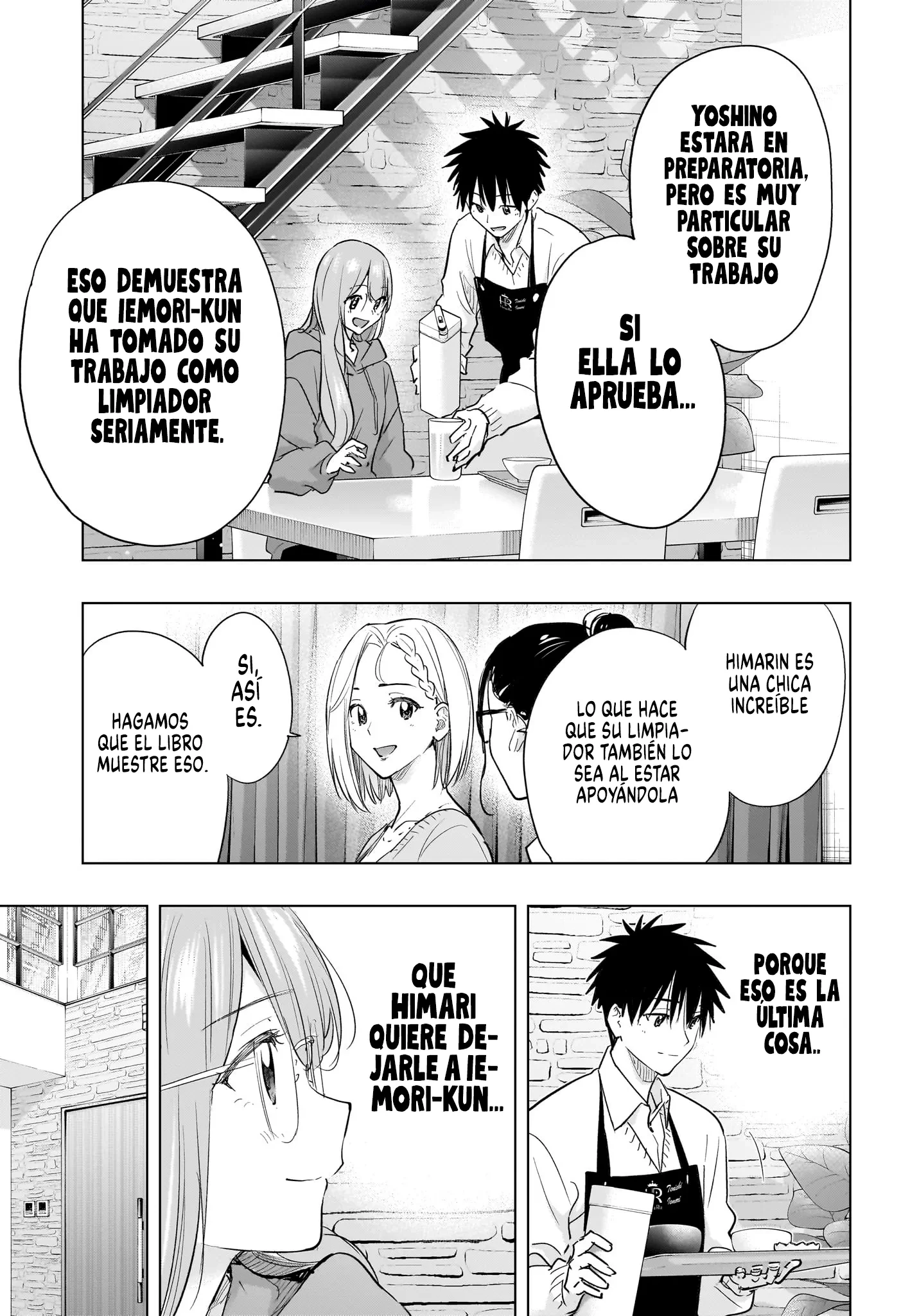Read Hima-Ten Es Manga Online