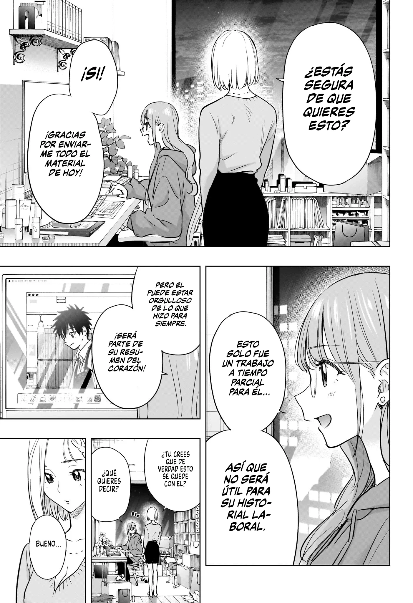 Read Hima-Ten Es Manga Online