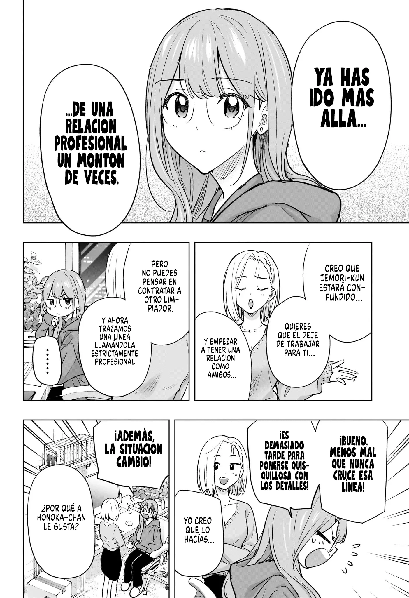 Read Hima-Ten Es Manga Online