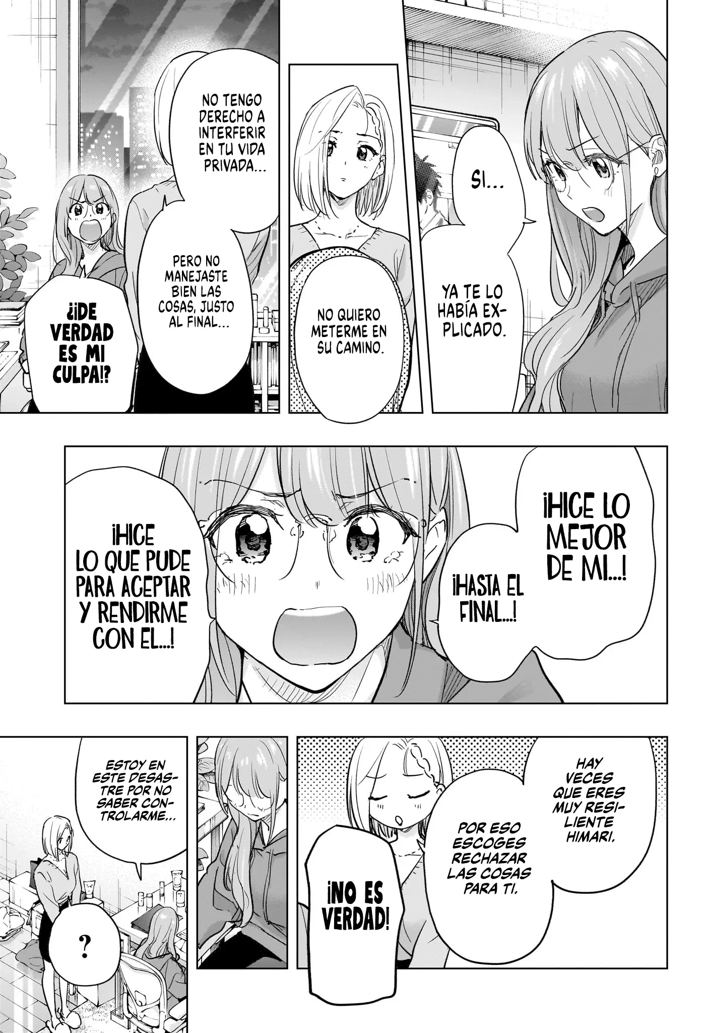 Read Hima-Ten Es Manga Online