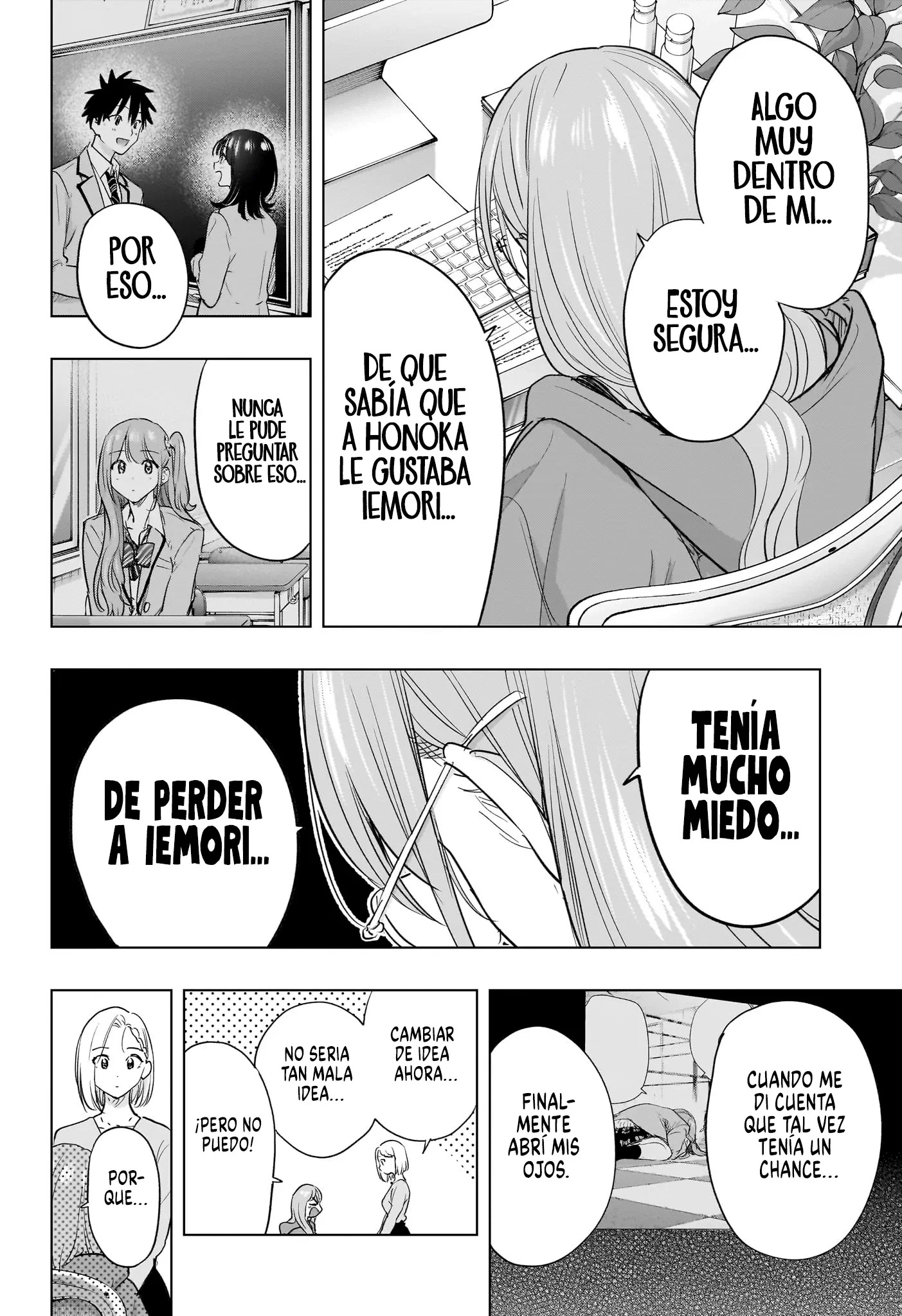Read Hima-Ten Es Manga Online