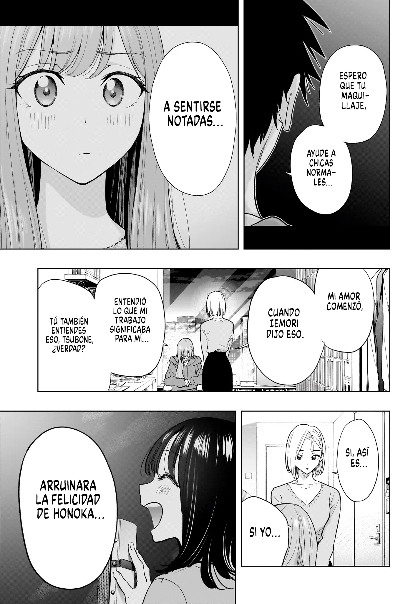 Read Hima-Ten Es Manga Online