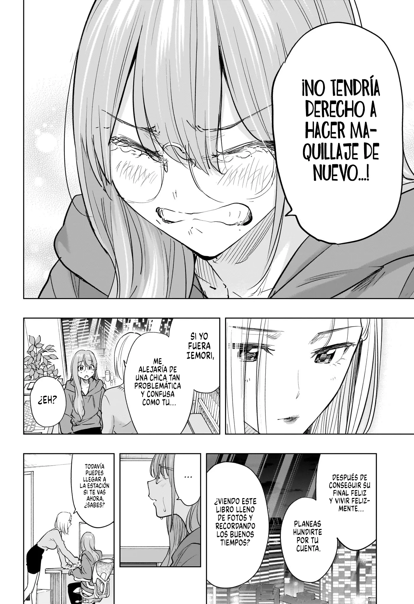 Read Hima-Ten Es Manga Online