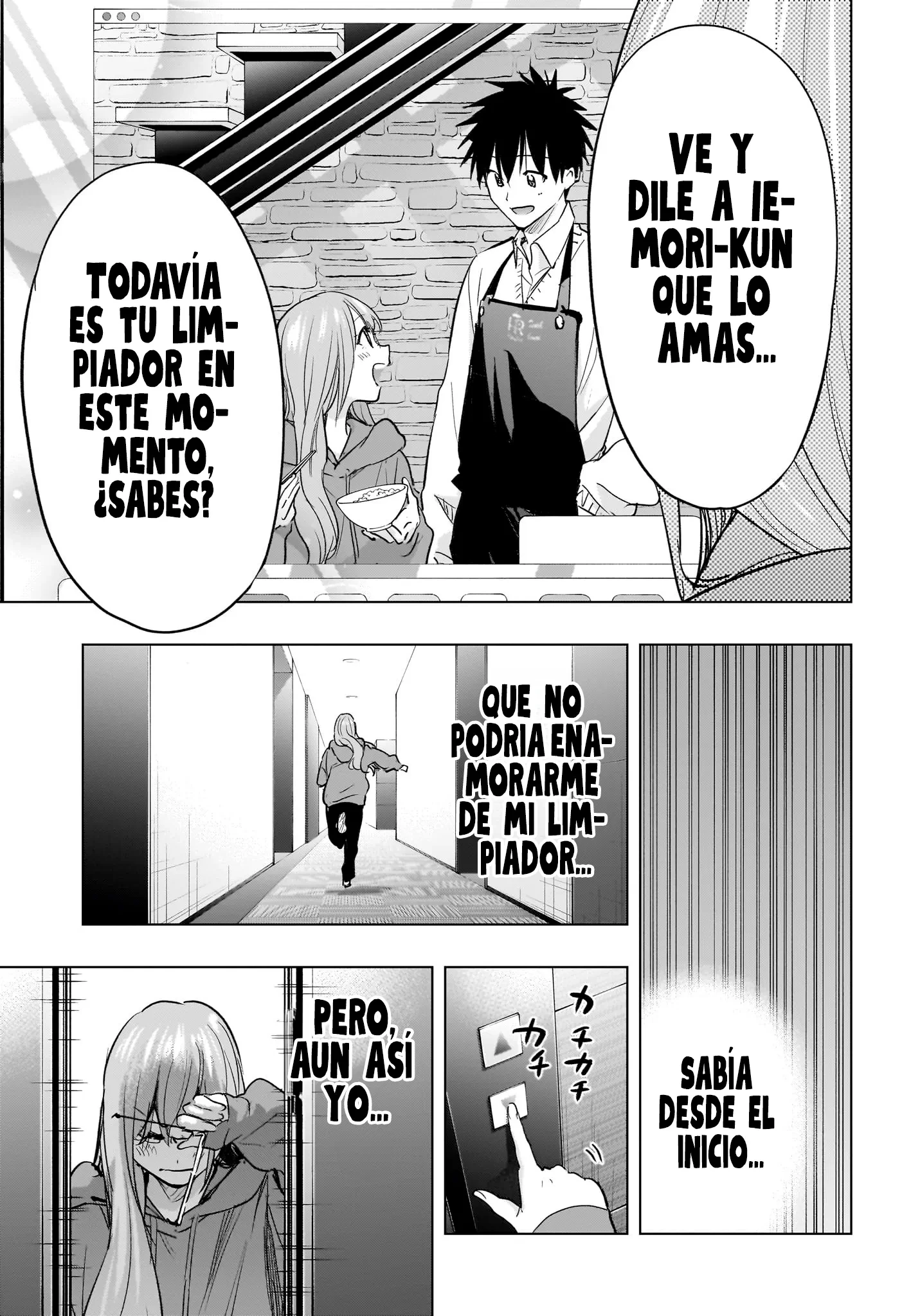 Read Hima-Ten Es Manga Online
