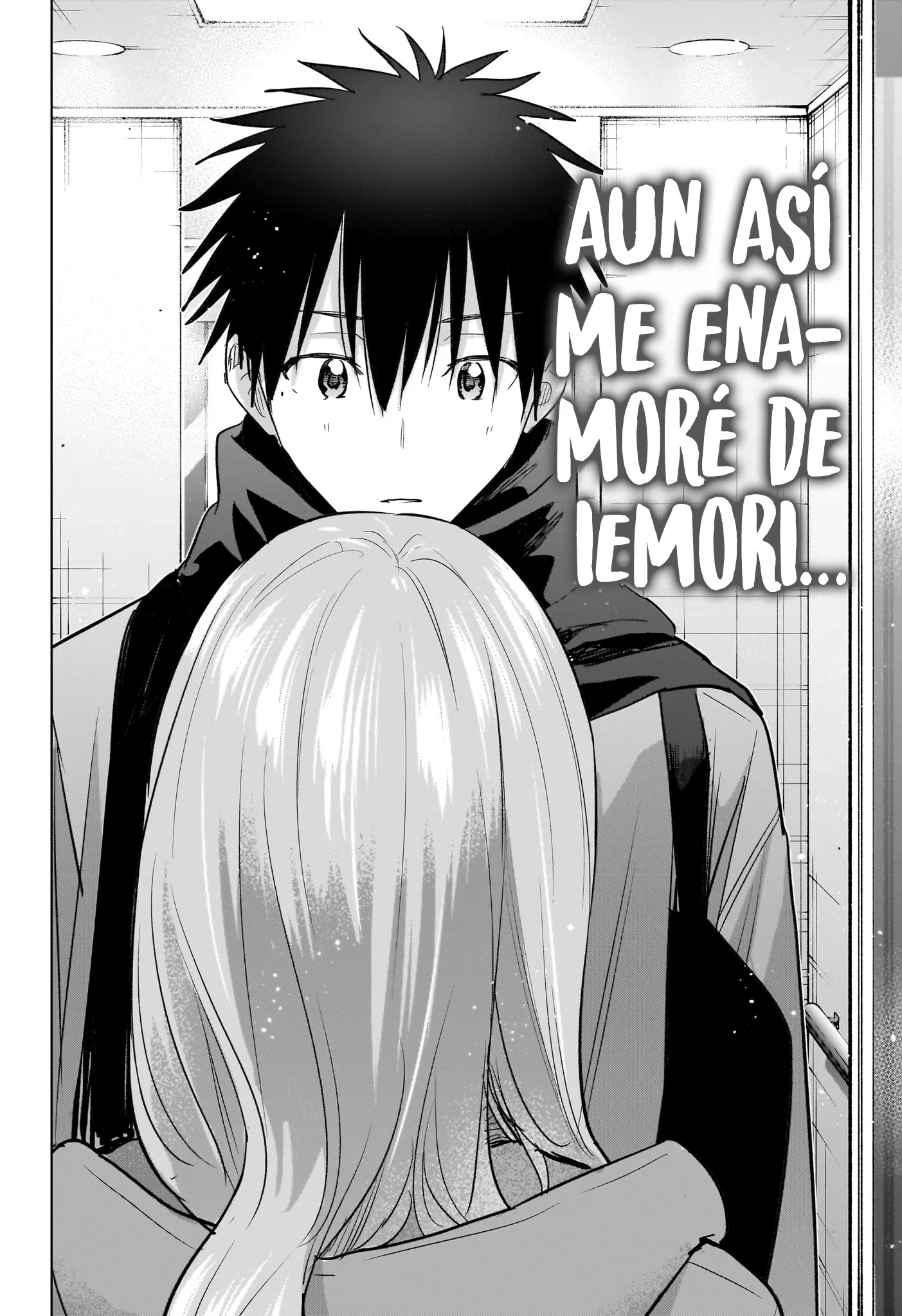 Read Hima-Ten Es Manga Online