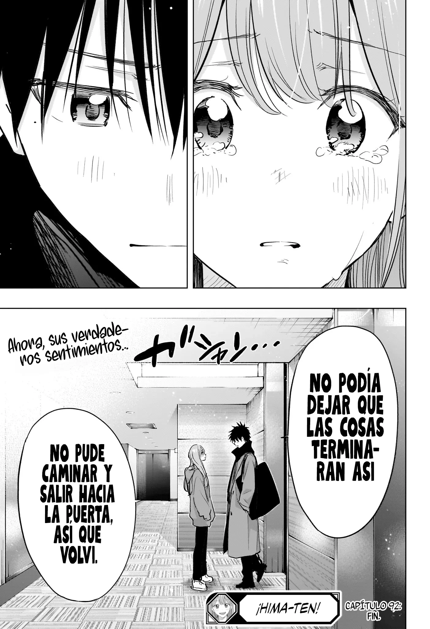 Read Hima-Ten Es Manga Online