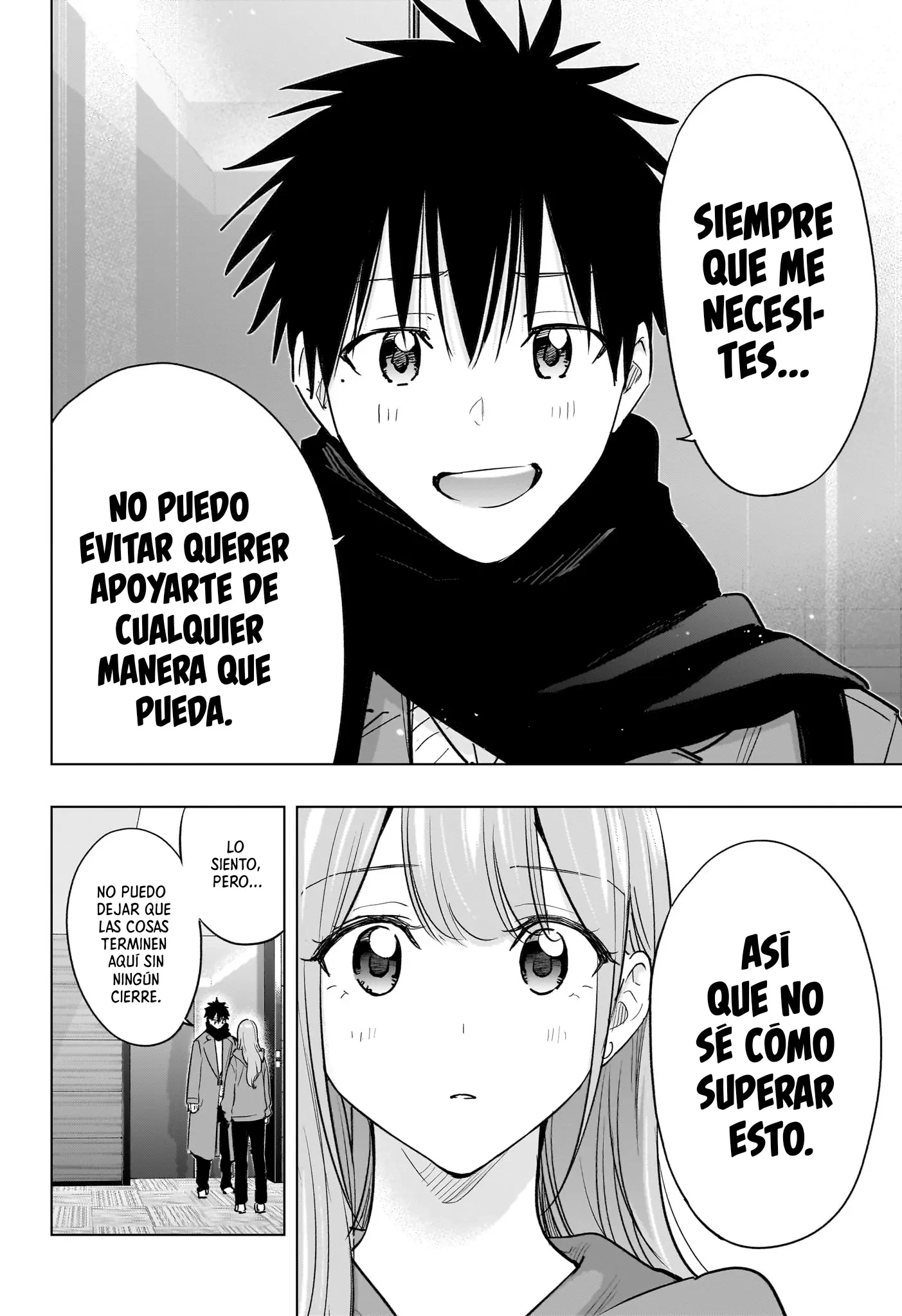 Read Hima-Ten Es Manga Online