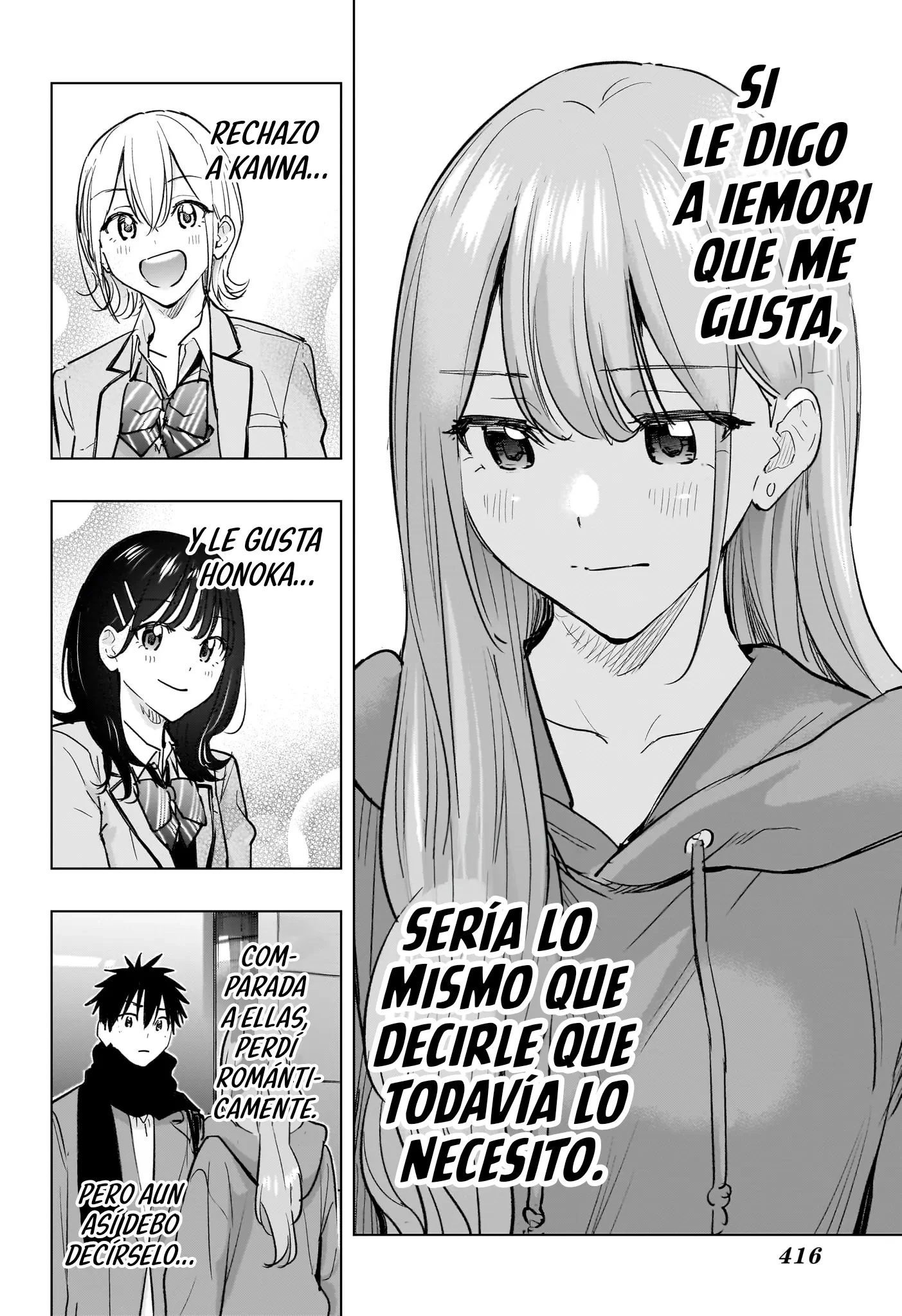 Read Hima-Ten Es Manga Online