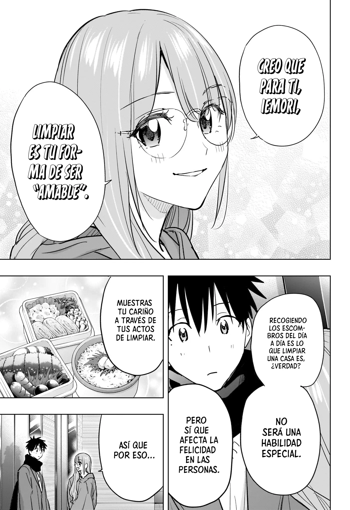 Read Hima-Ten Es Manga Online
