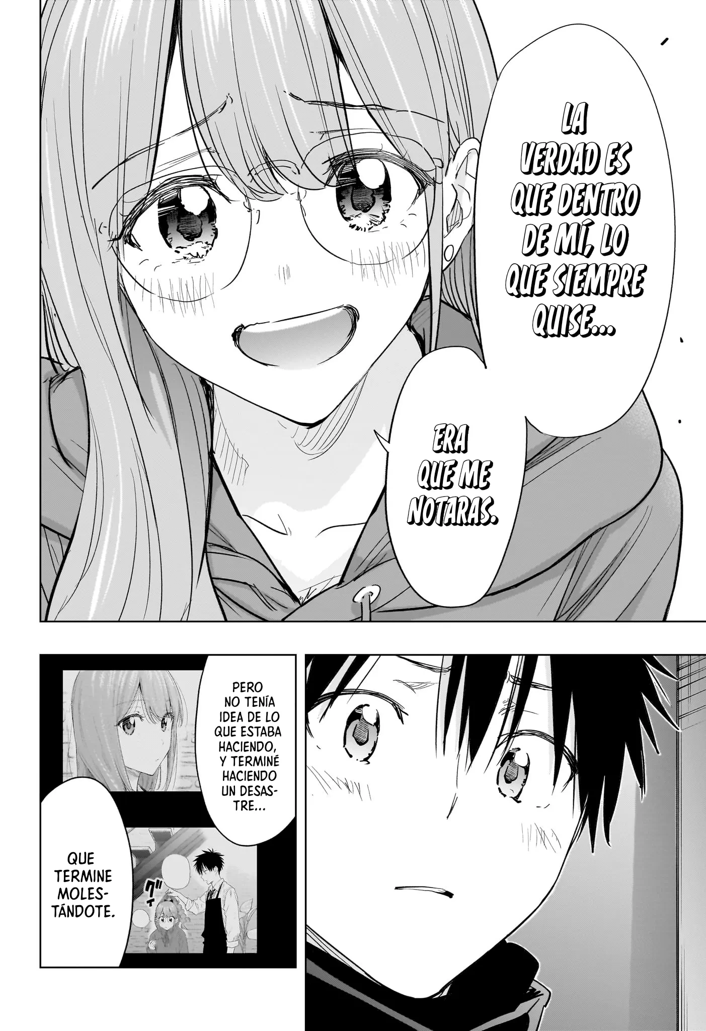 Read Hima-Ten Es Manga Online