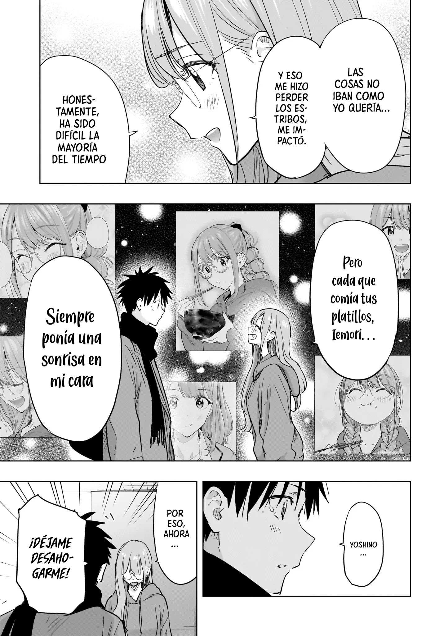 Read Hima-Ten Es Manga Online