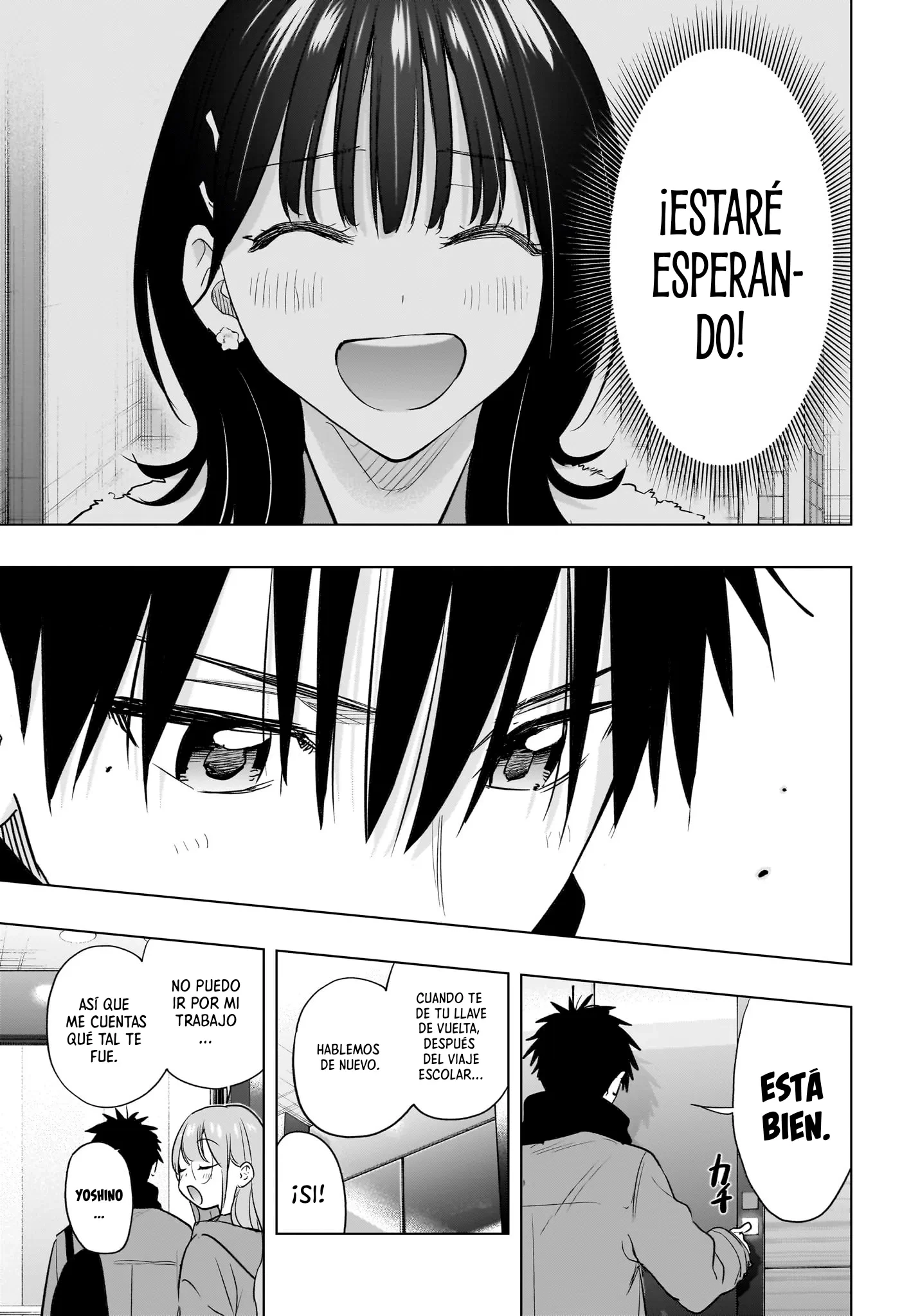 Read Hima-Ten Es Manga Online