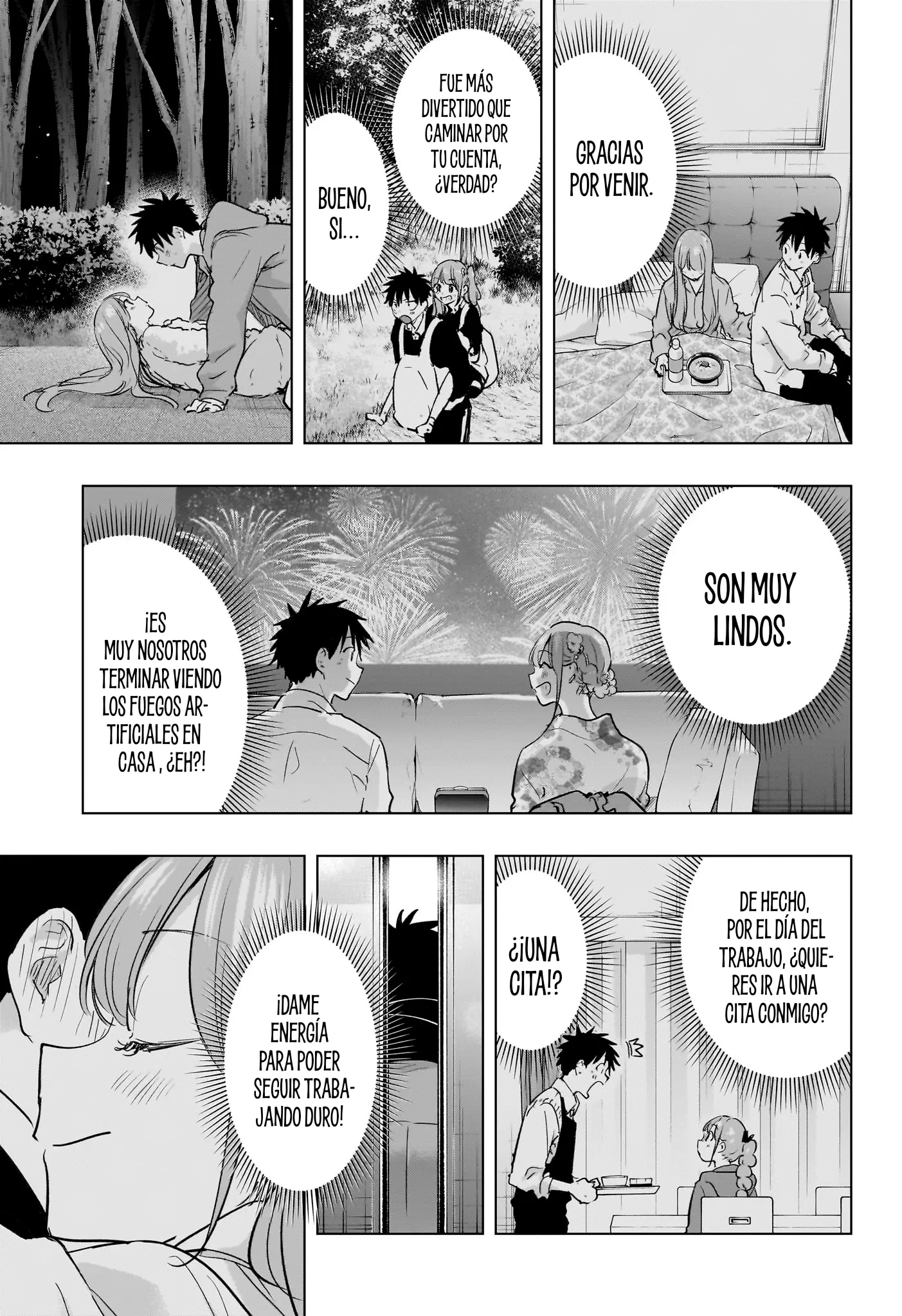 Read Hima-Ten Es Manga Online
