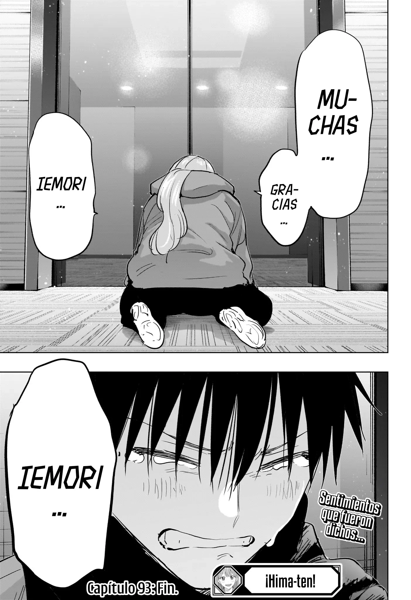 Read Hima-Ten Es Manga Online