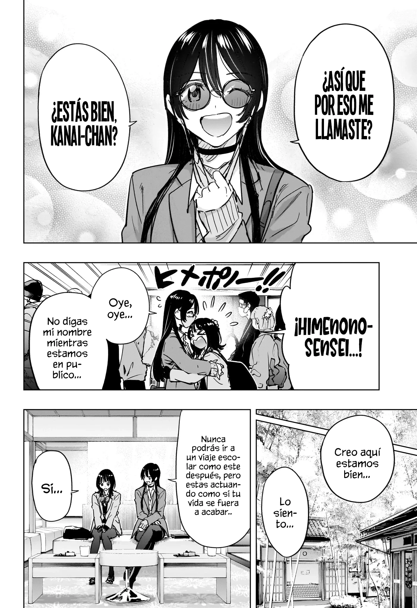 Read Hima-Ten Es Manga Online