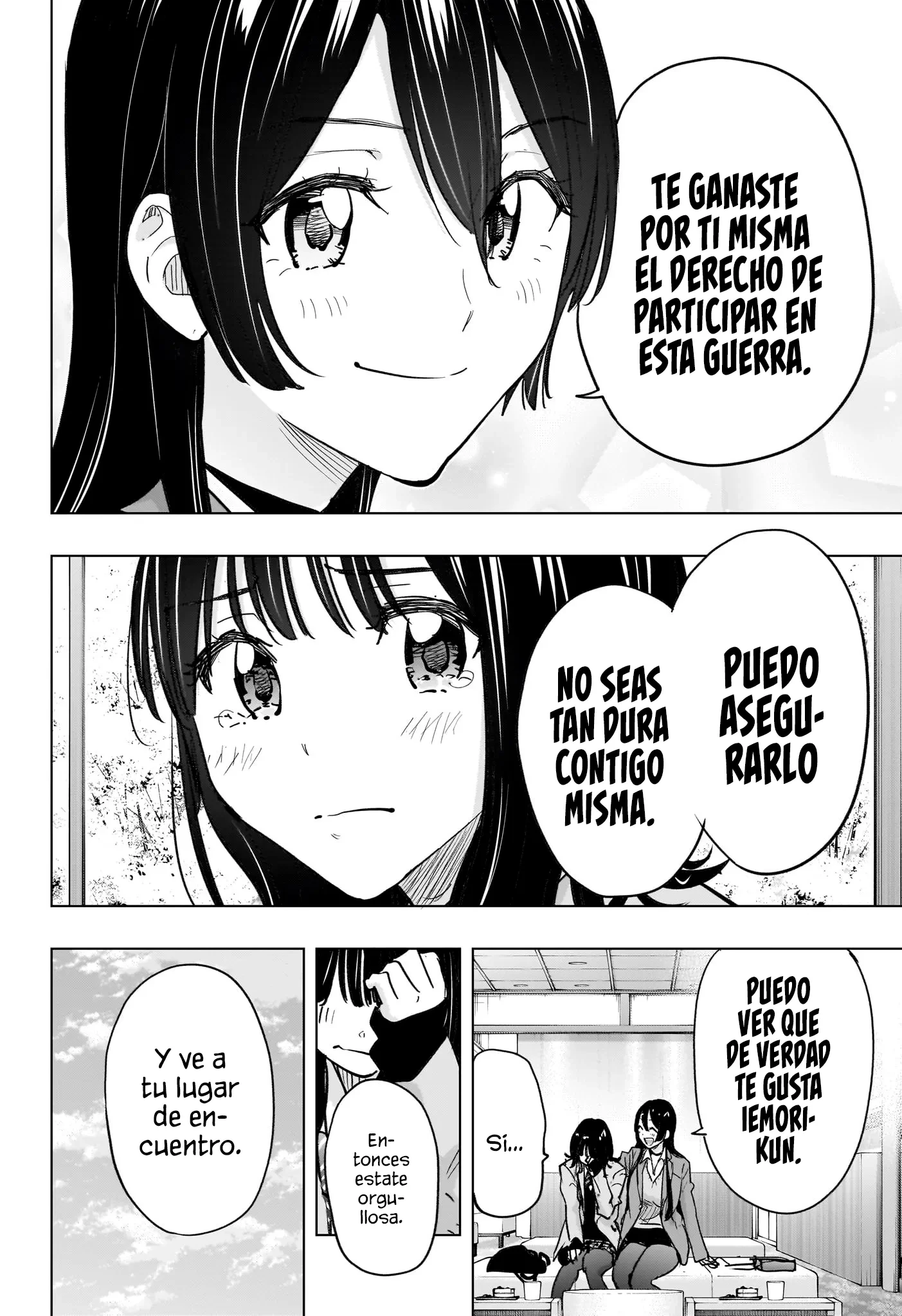 Read Hima-Ten Es Manga Online