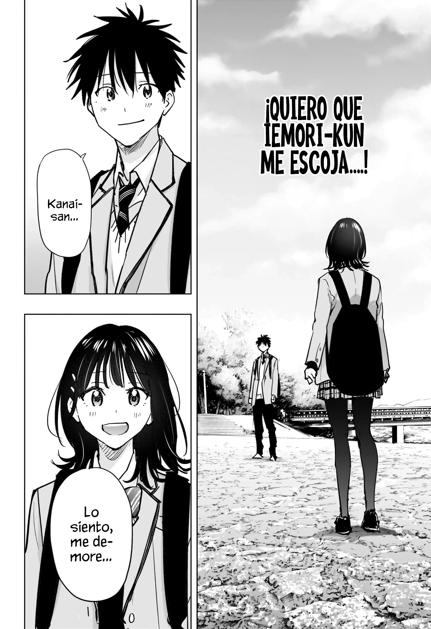 Read Hima-Ten Es Manga Online