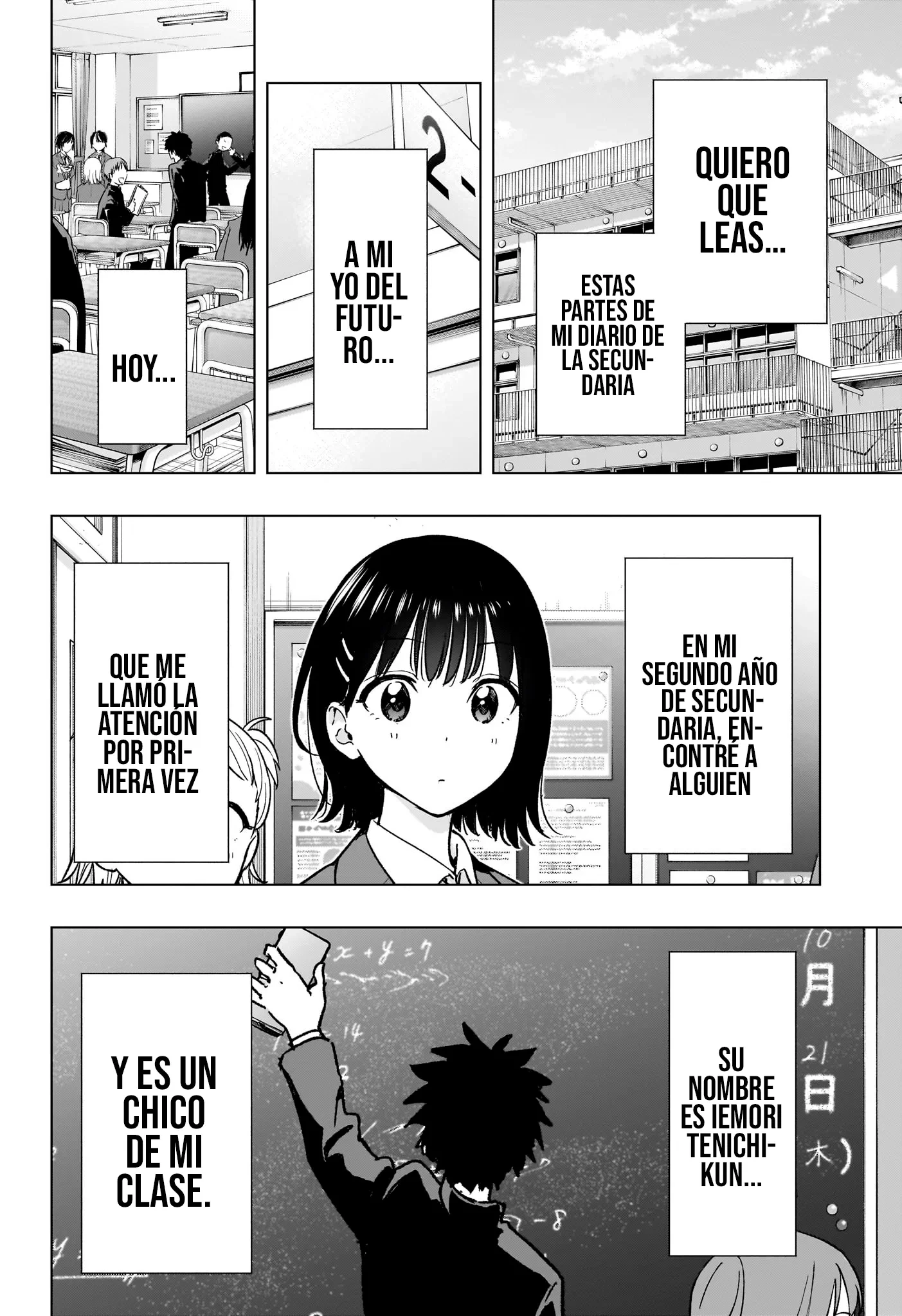 Read Hima-Ten Es Manga Online