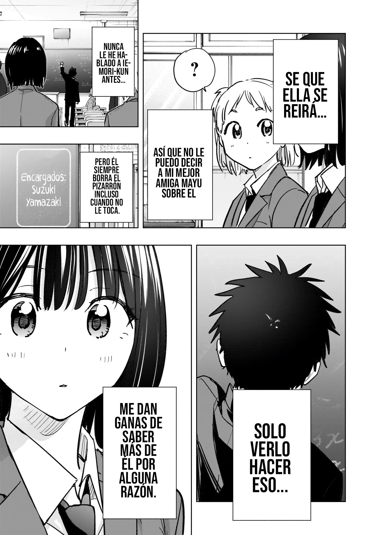Read Hima-Ten Es Manga Online