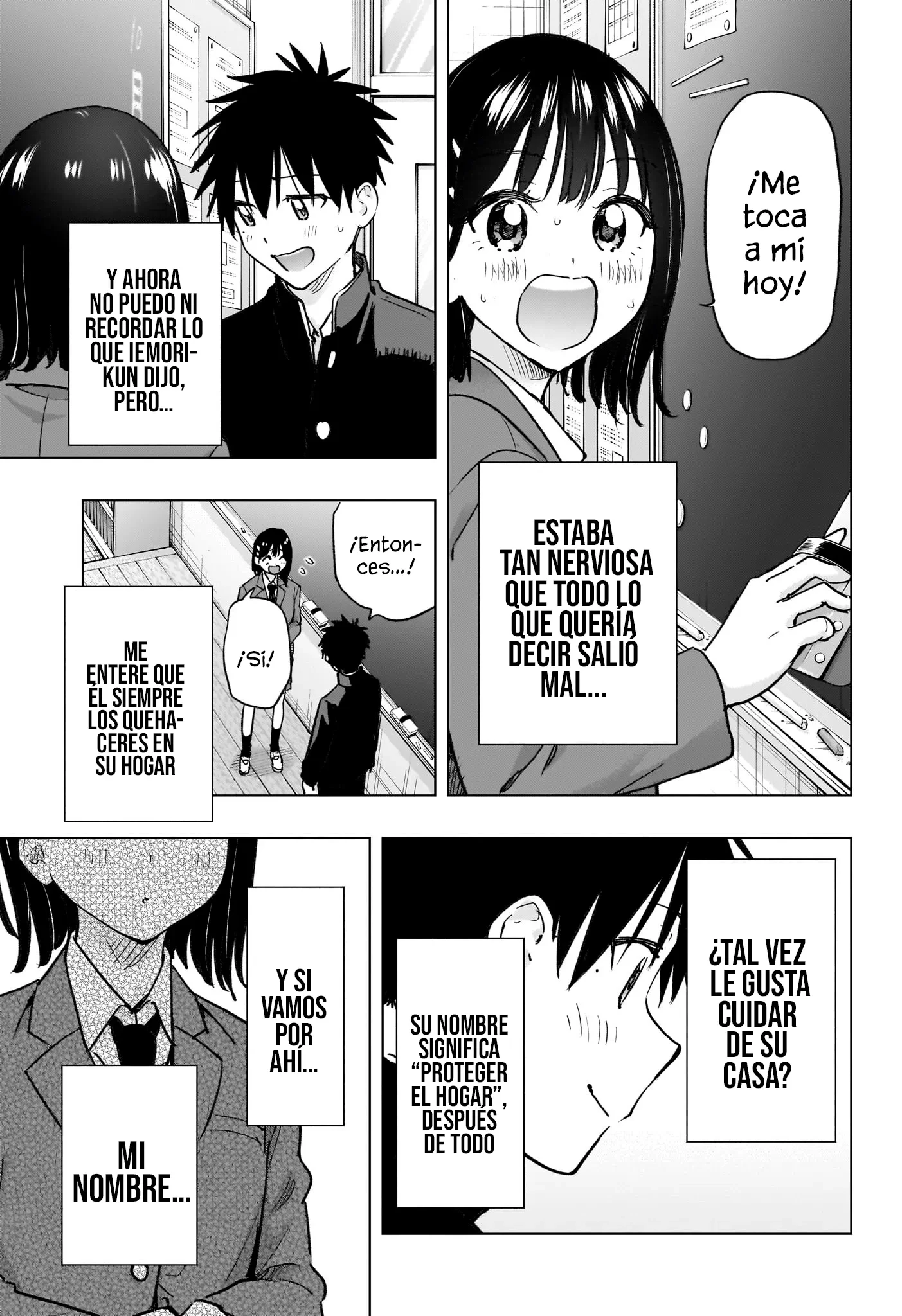Read Hima-Ten Es Manga Online