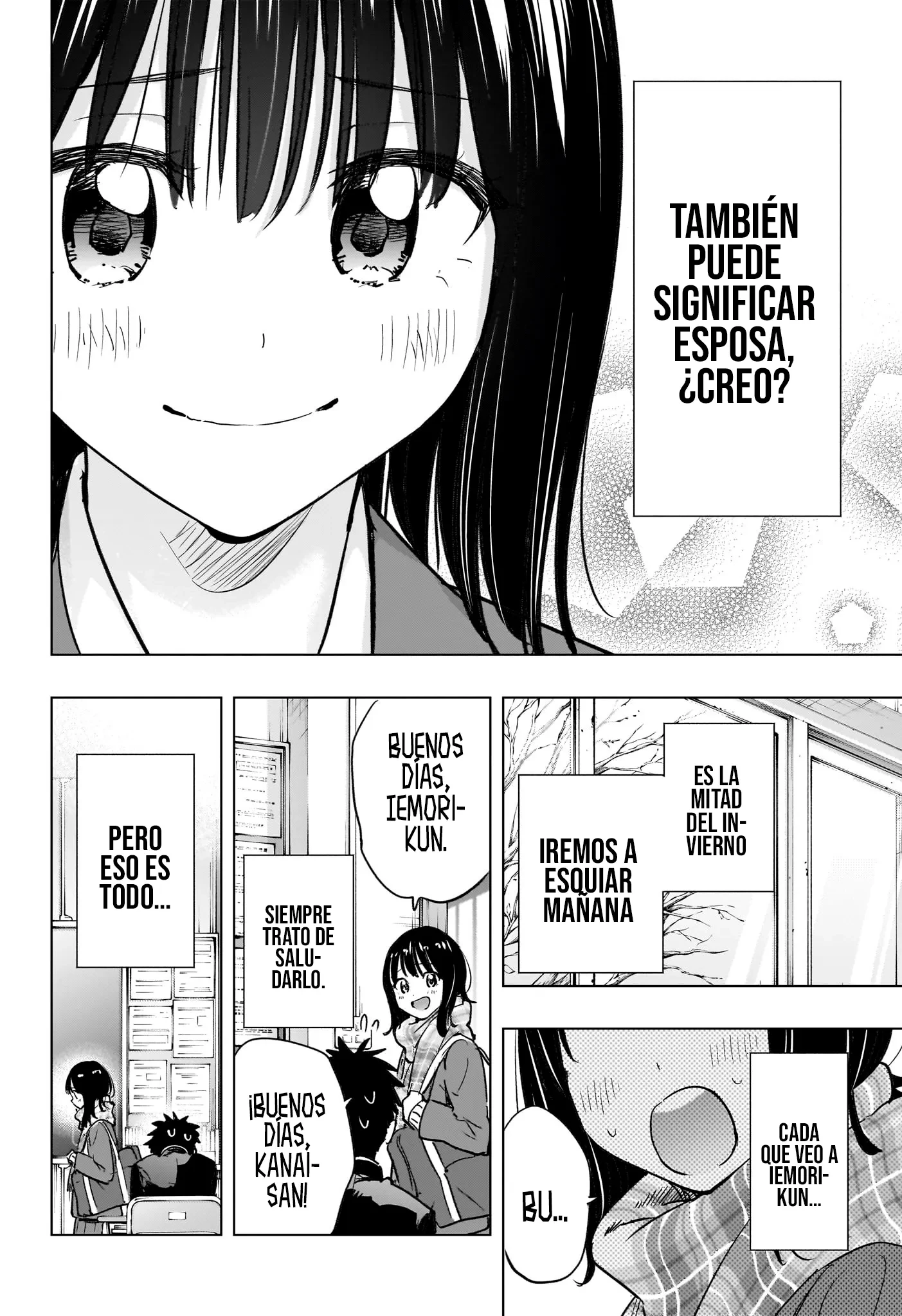 Read Hima-Ten Es Manga Online