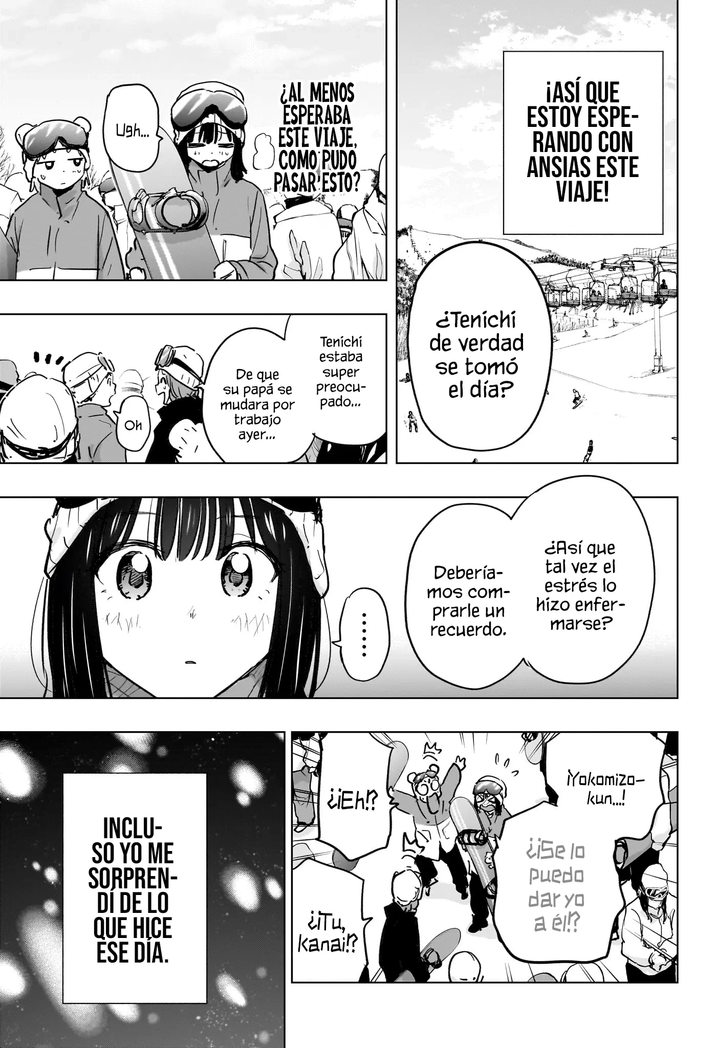 Read Hima-Ten Es Manga Online