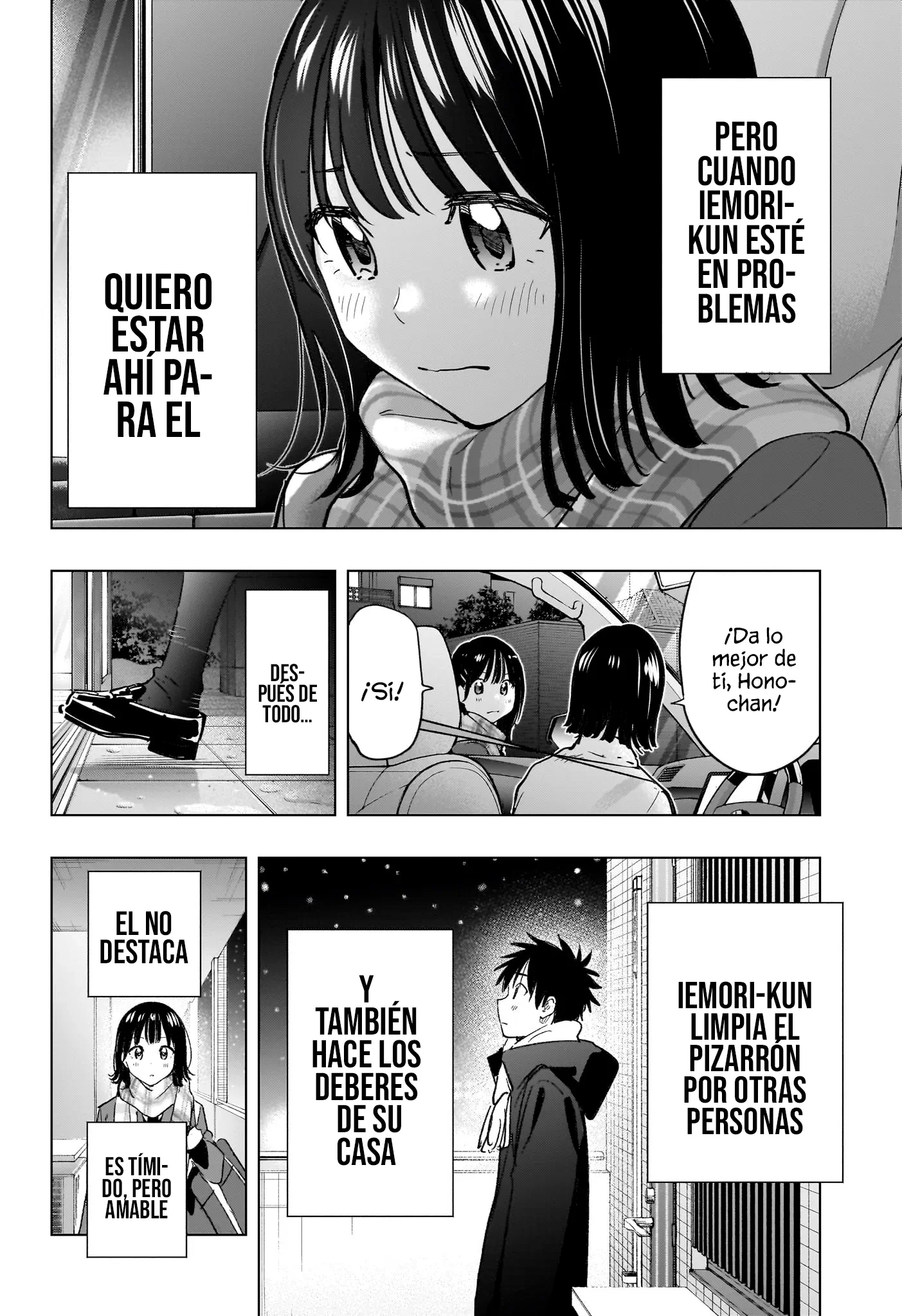 Read Hima-Ten Es Manga Online