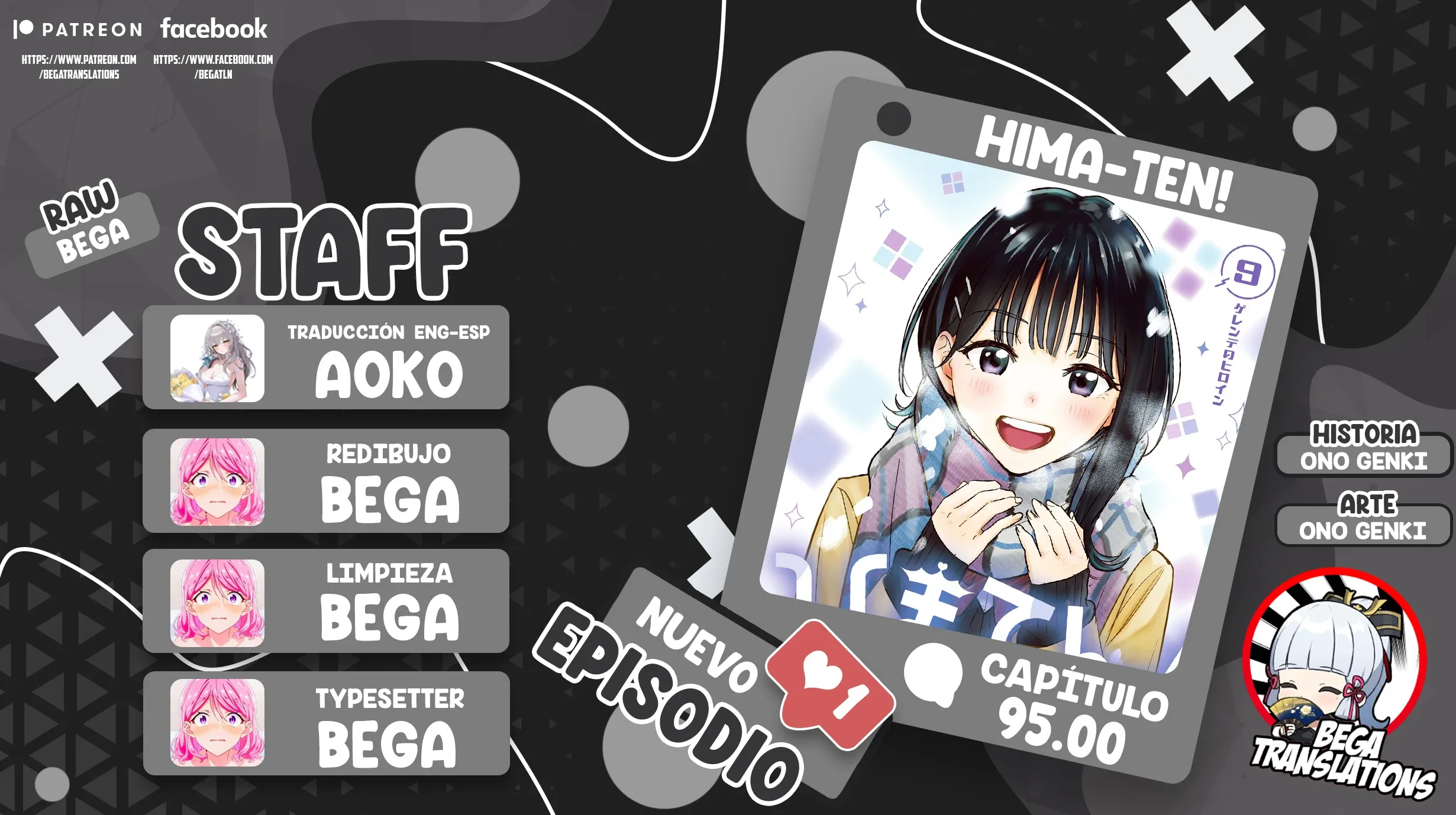 Read Hima-Ten Es Manga Online