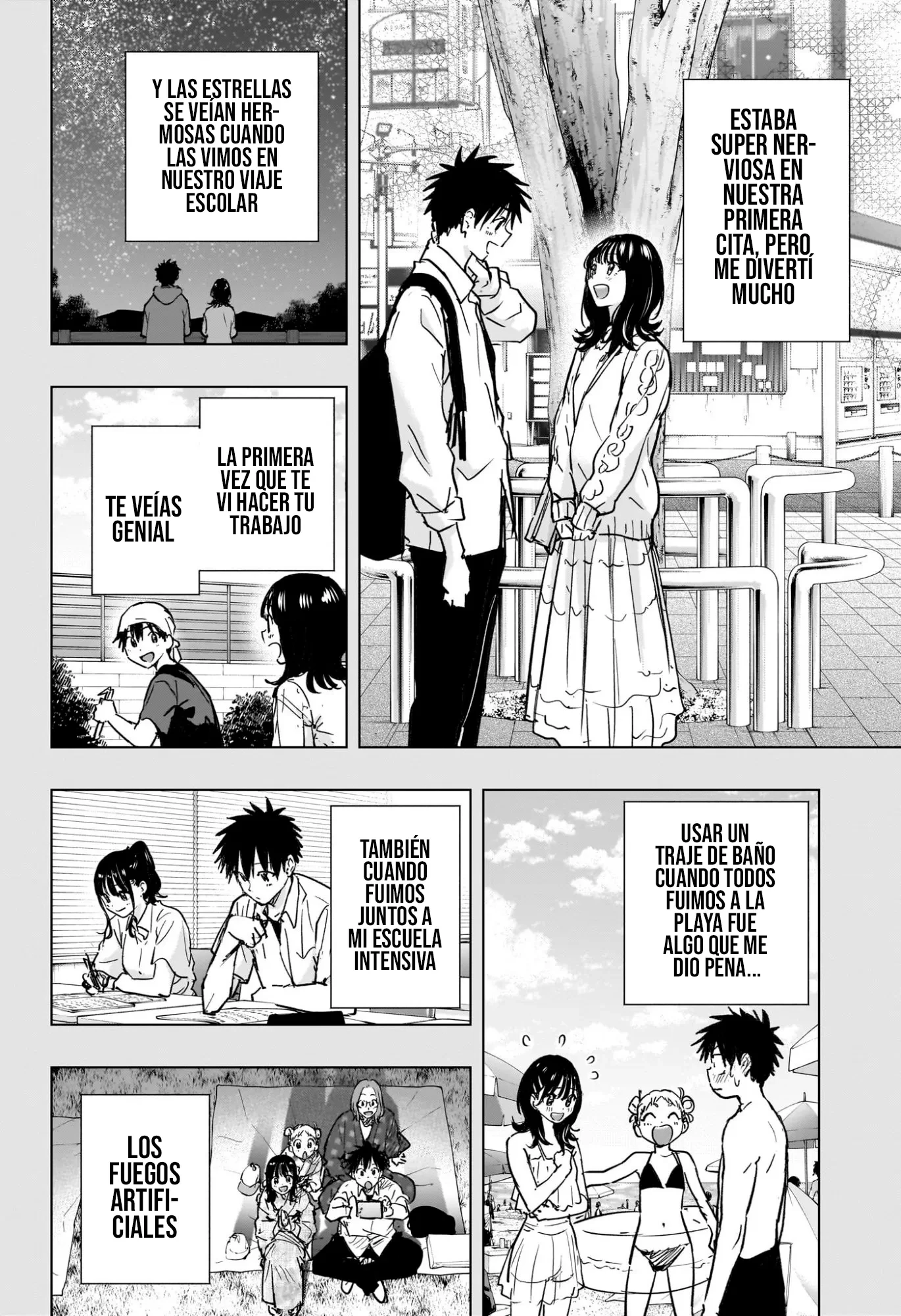 Read Hima-Ten Es Manga Online