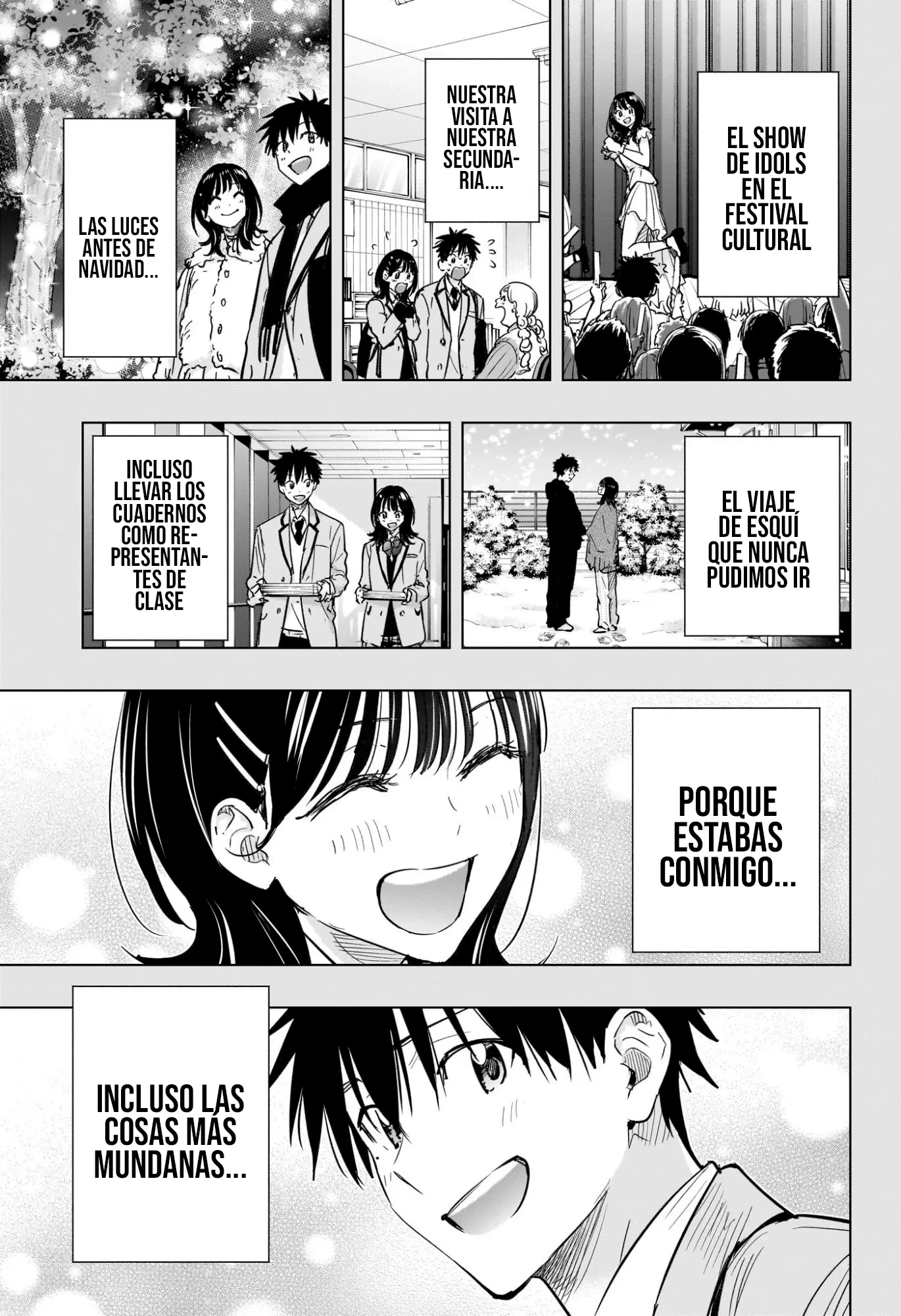 Read Hima-Ten Es Manga Online