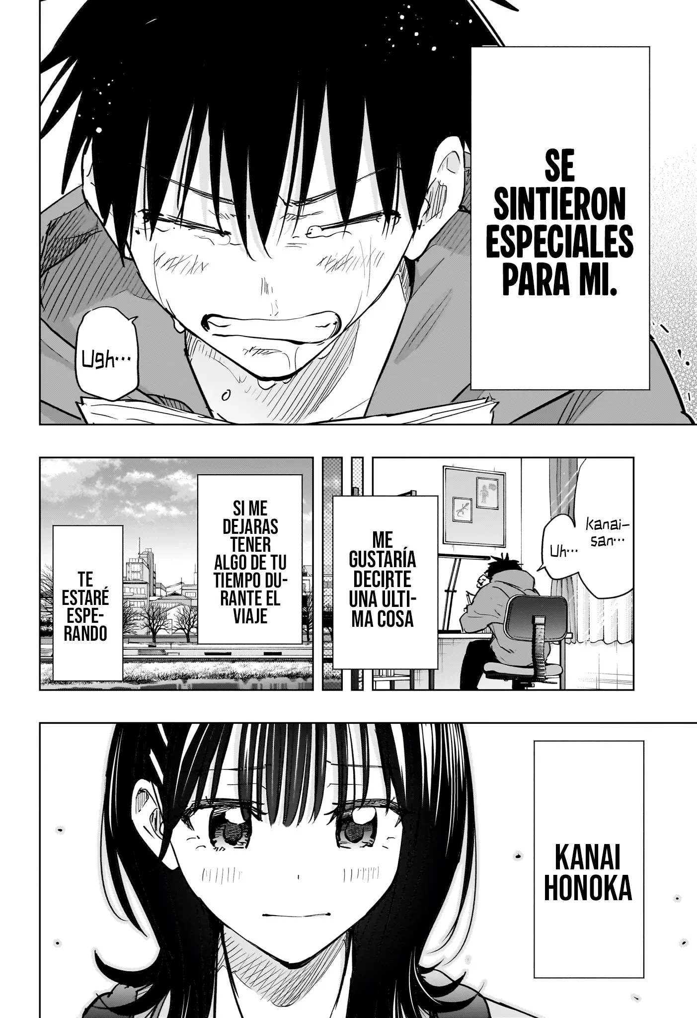 Read Hima-Ten Es Manga Online