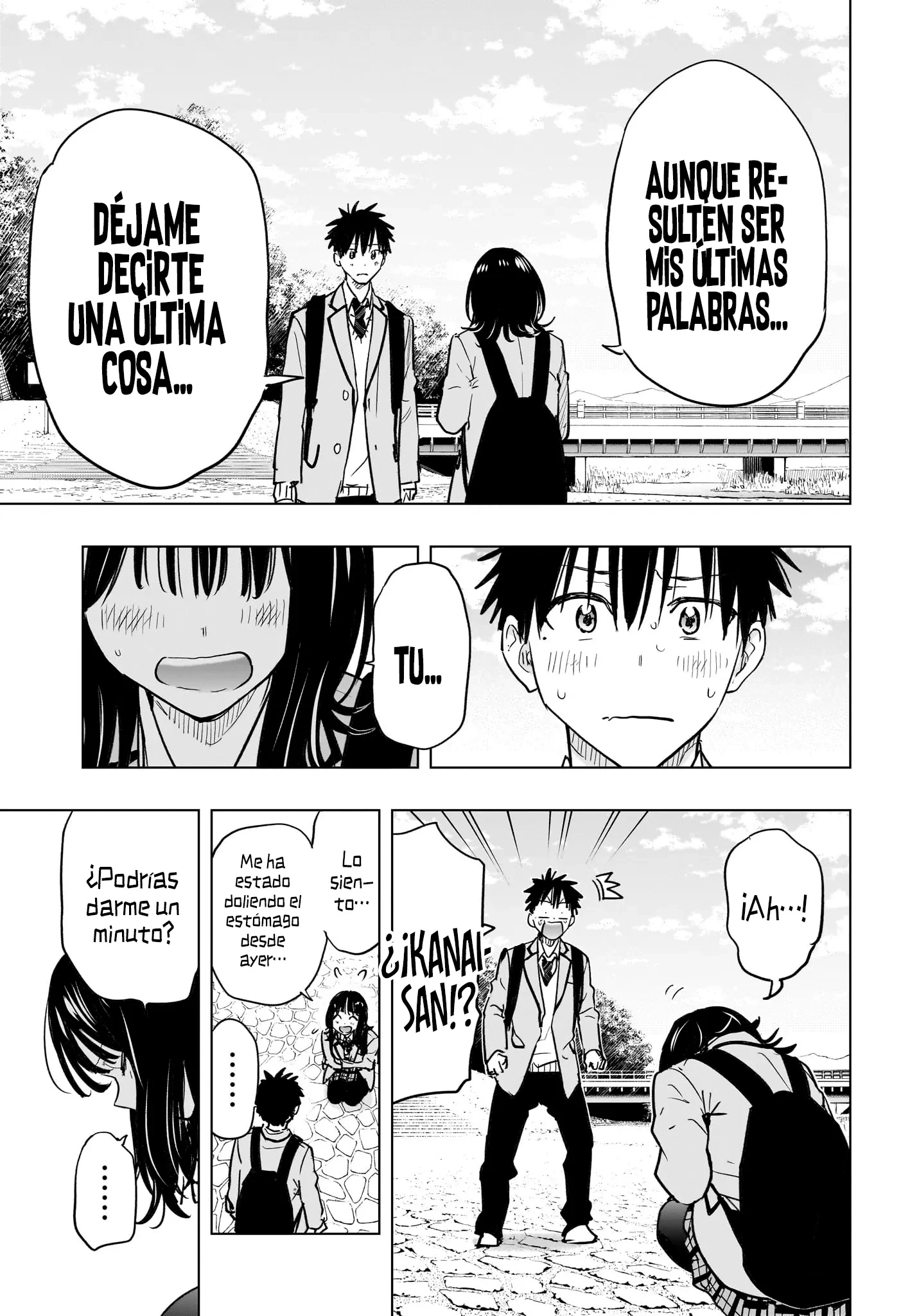 Read Hima-Ten Es Manga Online