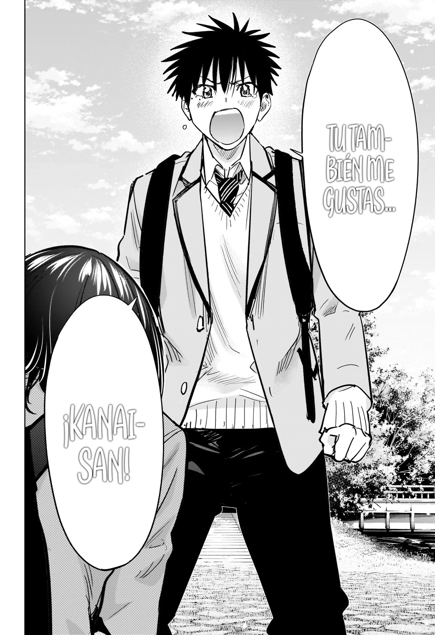 Read Hima-Ten Es Manga Online