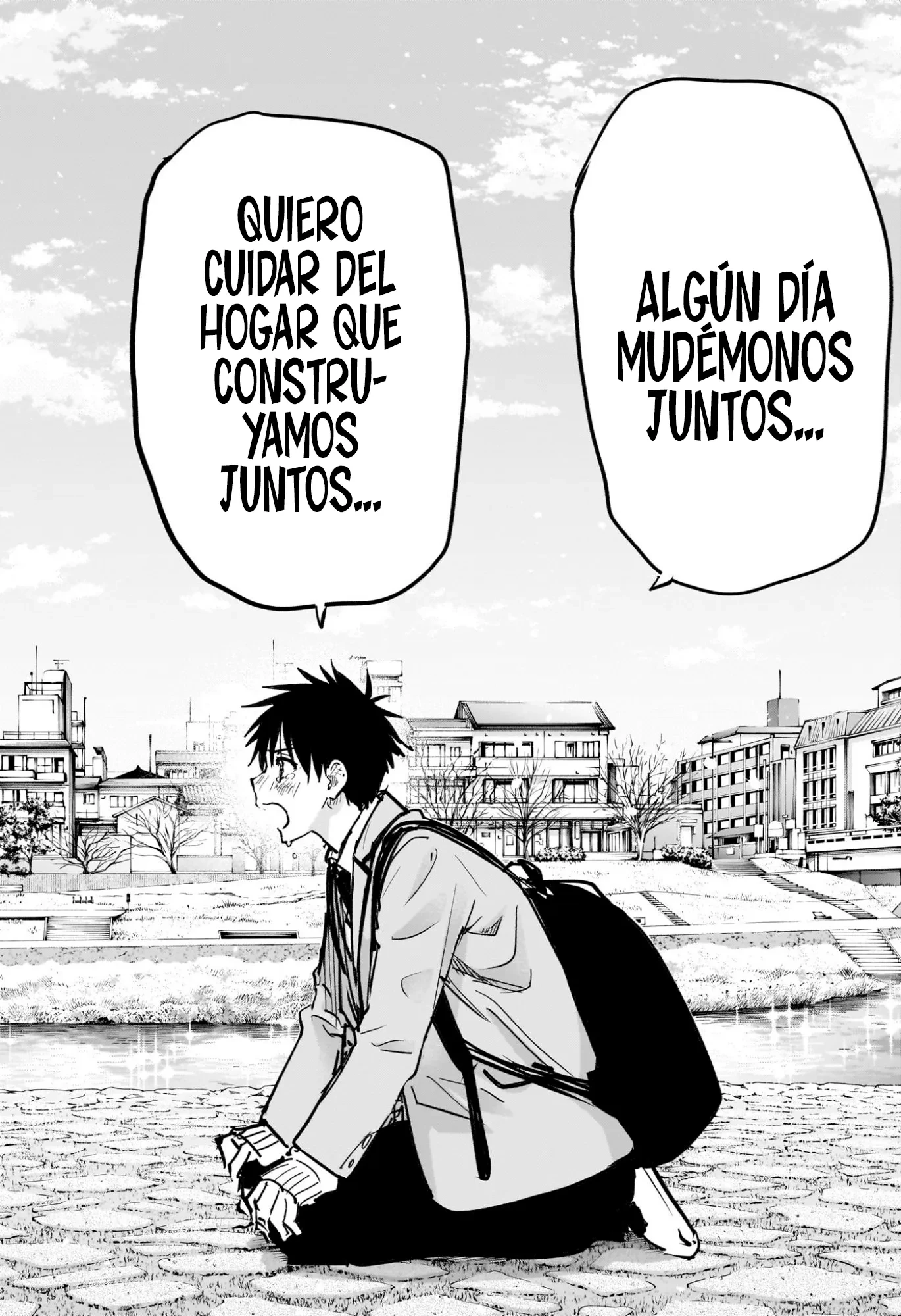 Read Hima-Ten Es Manga Online