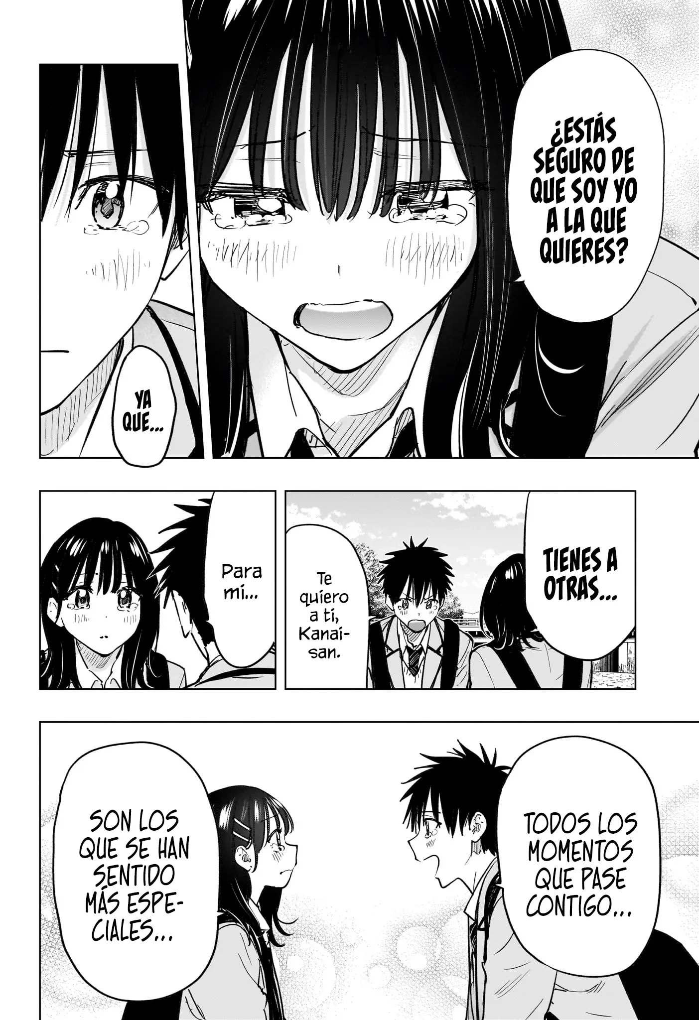 Read Hima-Ten Es Manga Online
