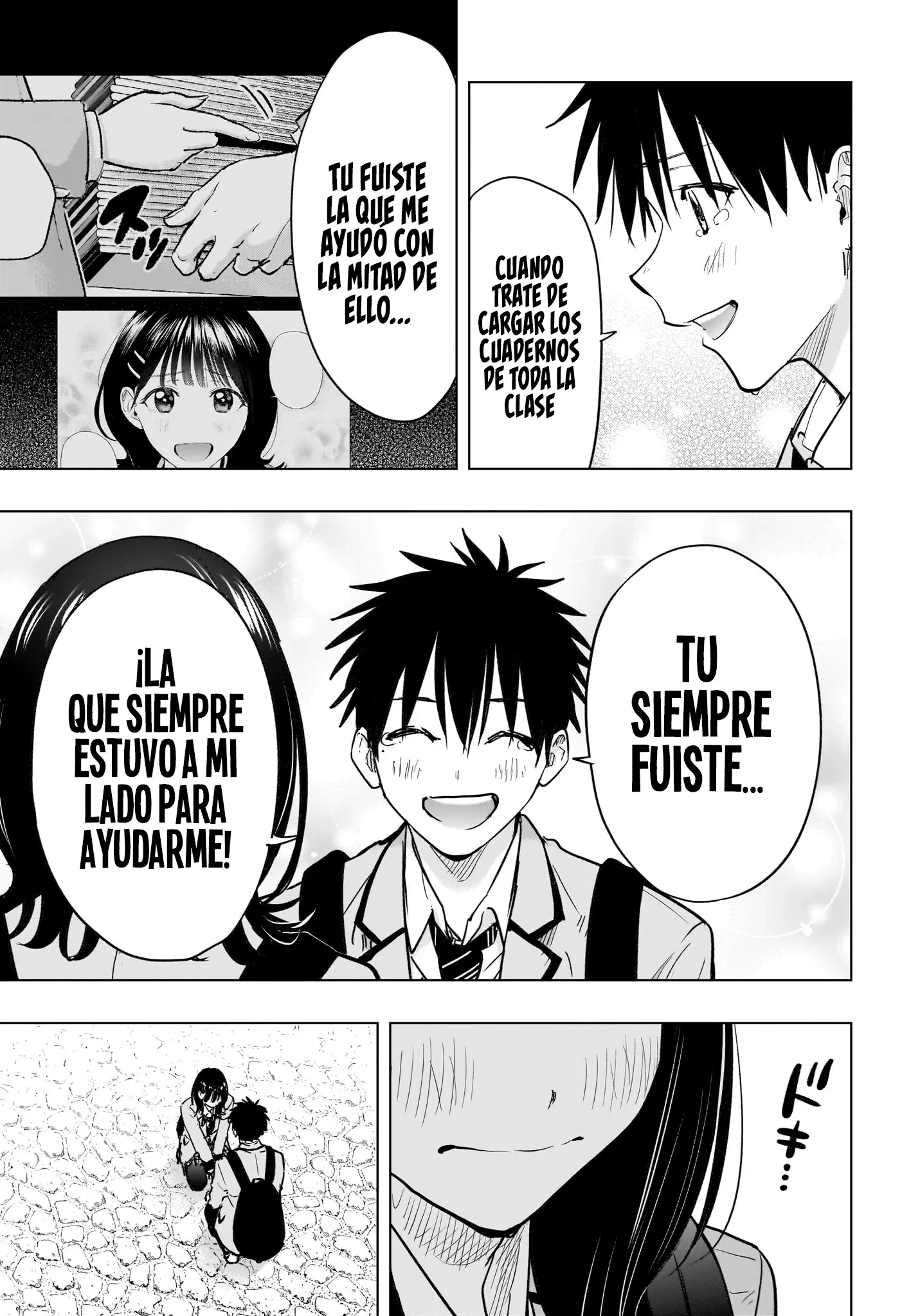 Read Hima-Ten Es Manga Online